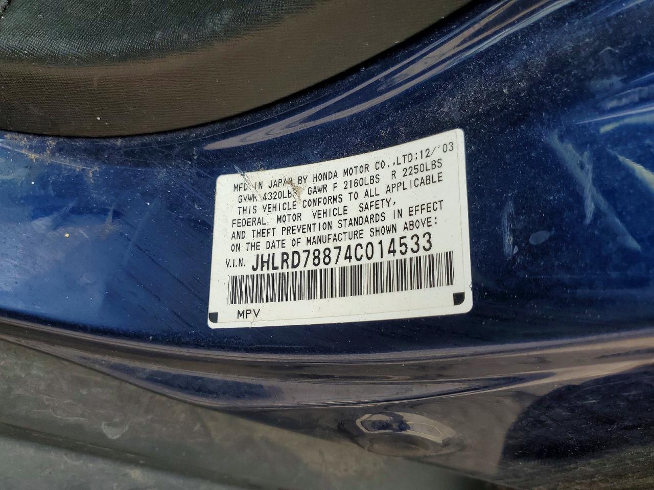 2004 Honda Cr-v Ex Blue vin: JHLRD78874C014533