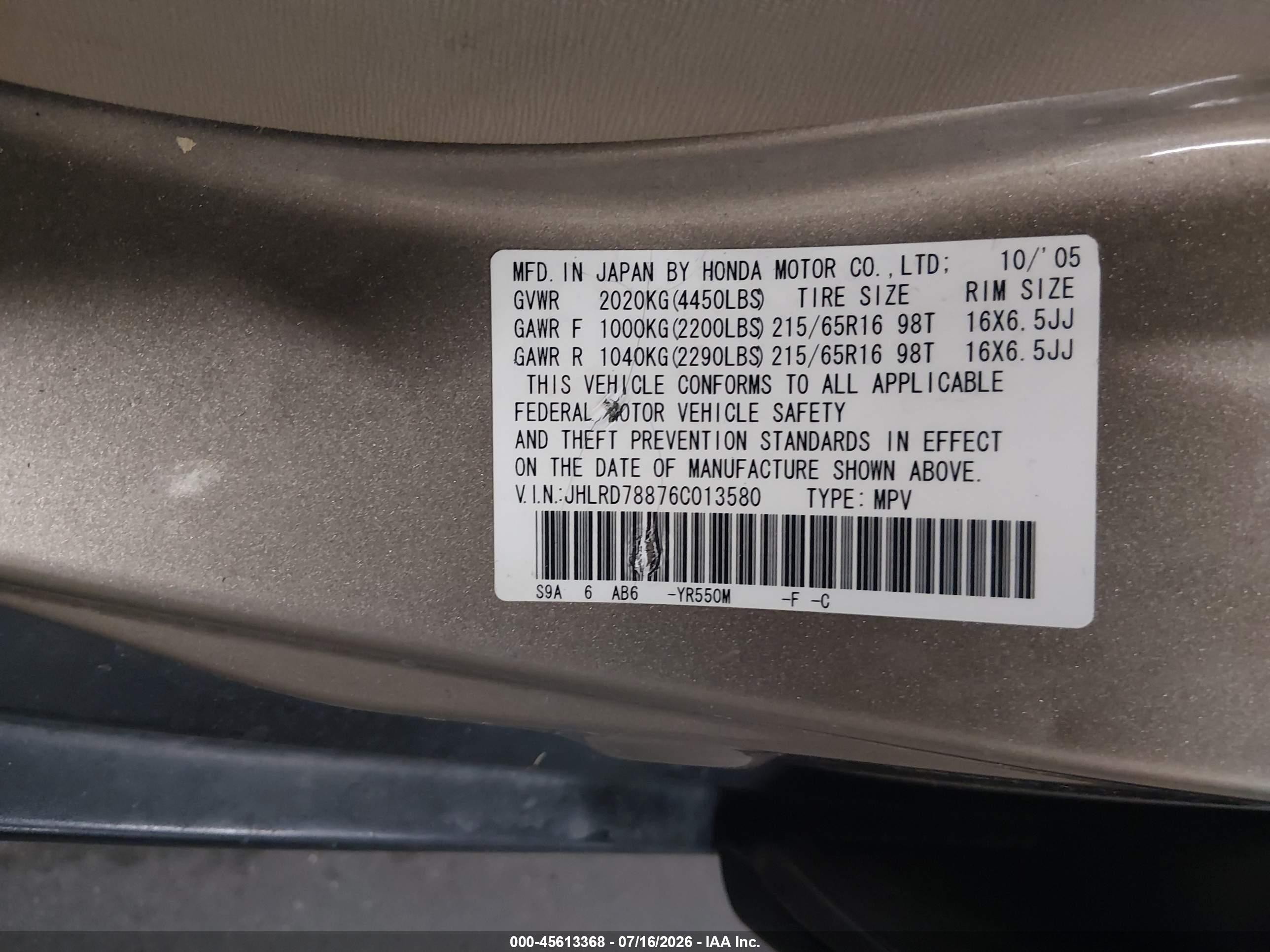 2006 Honda Cr-v Ex Beige vin: JHLRD78876C013580
