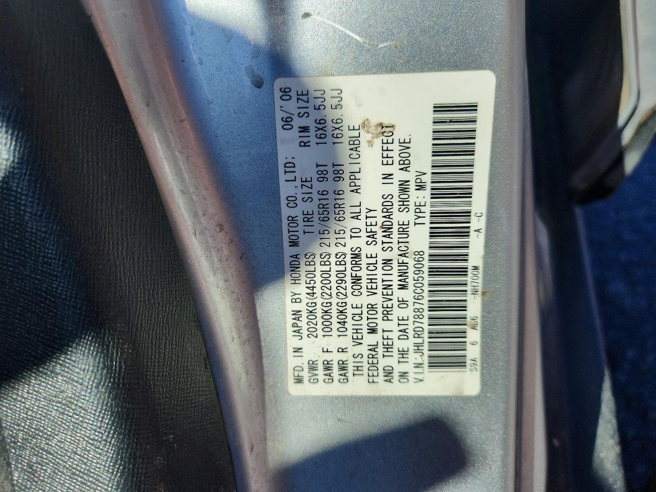 2006 Honda Cr-v Ex Silver vin: JHLRD78876C059068