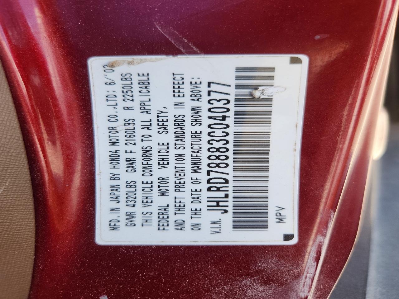 2003 Honda Cr-v Ex Burgundy vin: JHLRD78883C040377