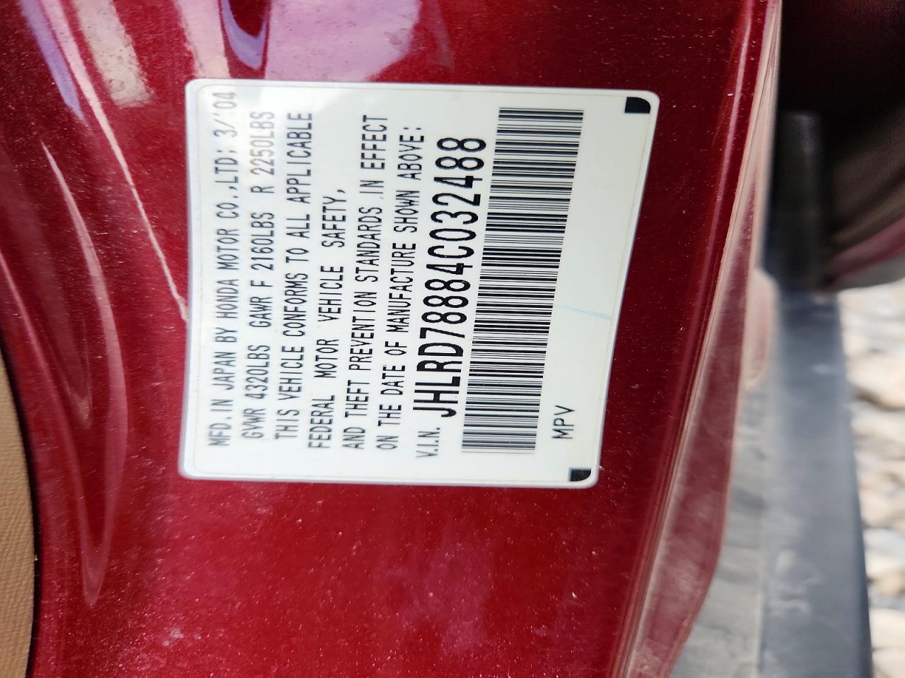 2004 Honda Cr-v Ex Maroon vin: JHLRD78884C032488