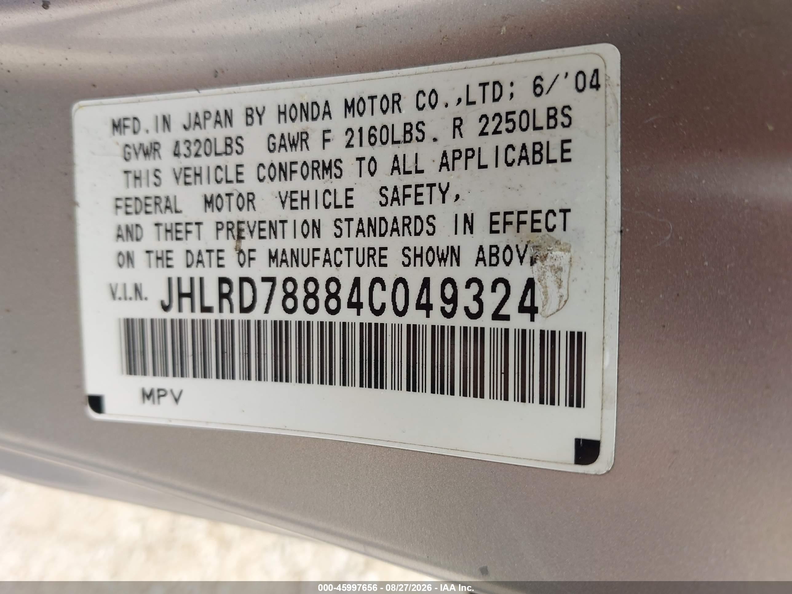 2004 Honda Cr-v Ex Gray vin: JHLRD78884C049324