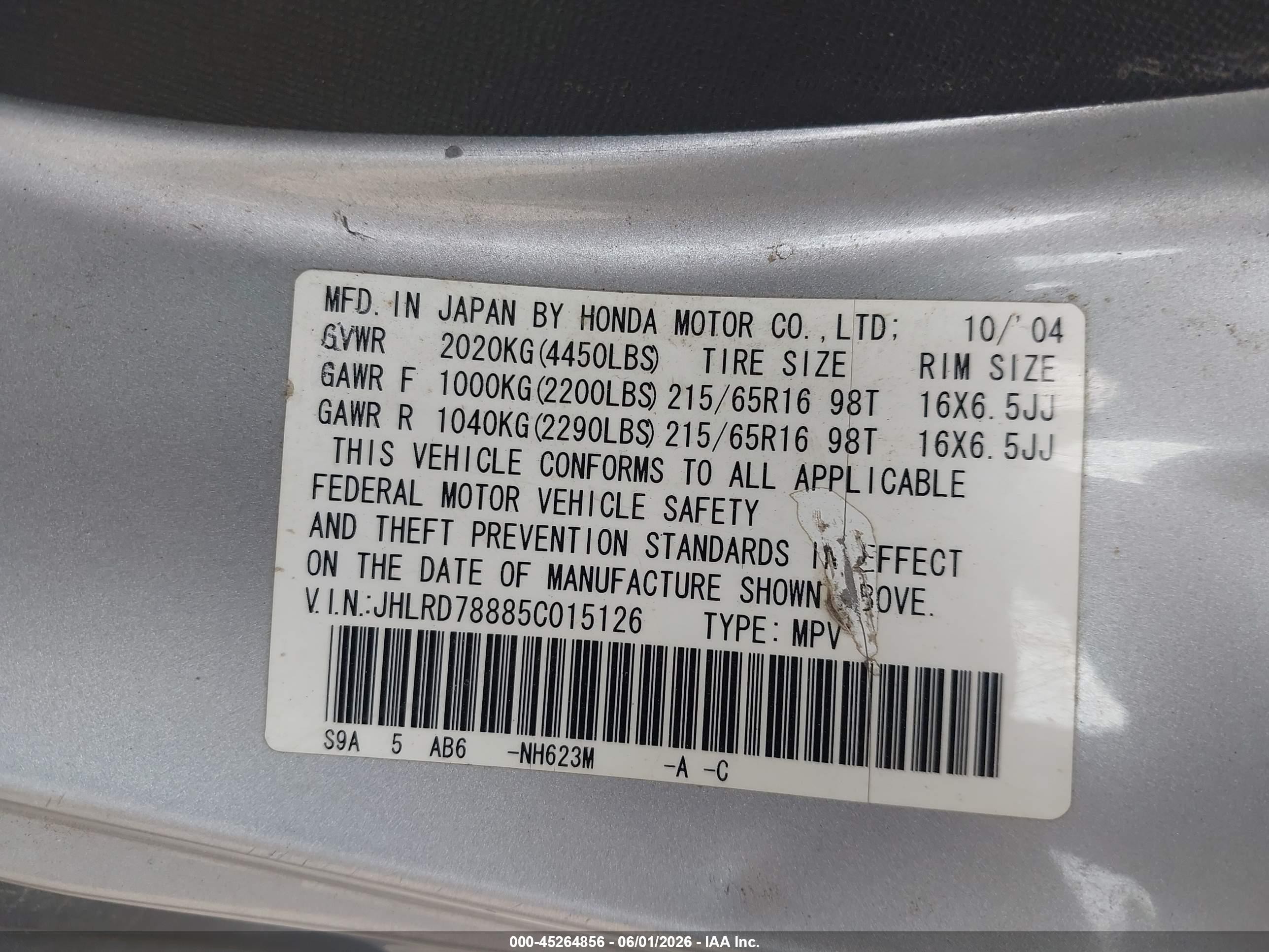 2005 Honda Cr-v Ex Серебряный vin: JHLRD78885C015126