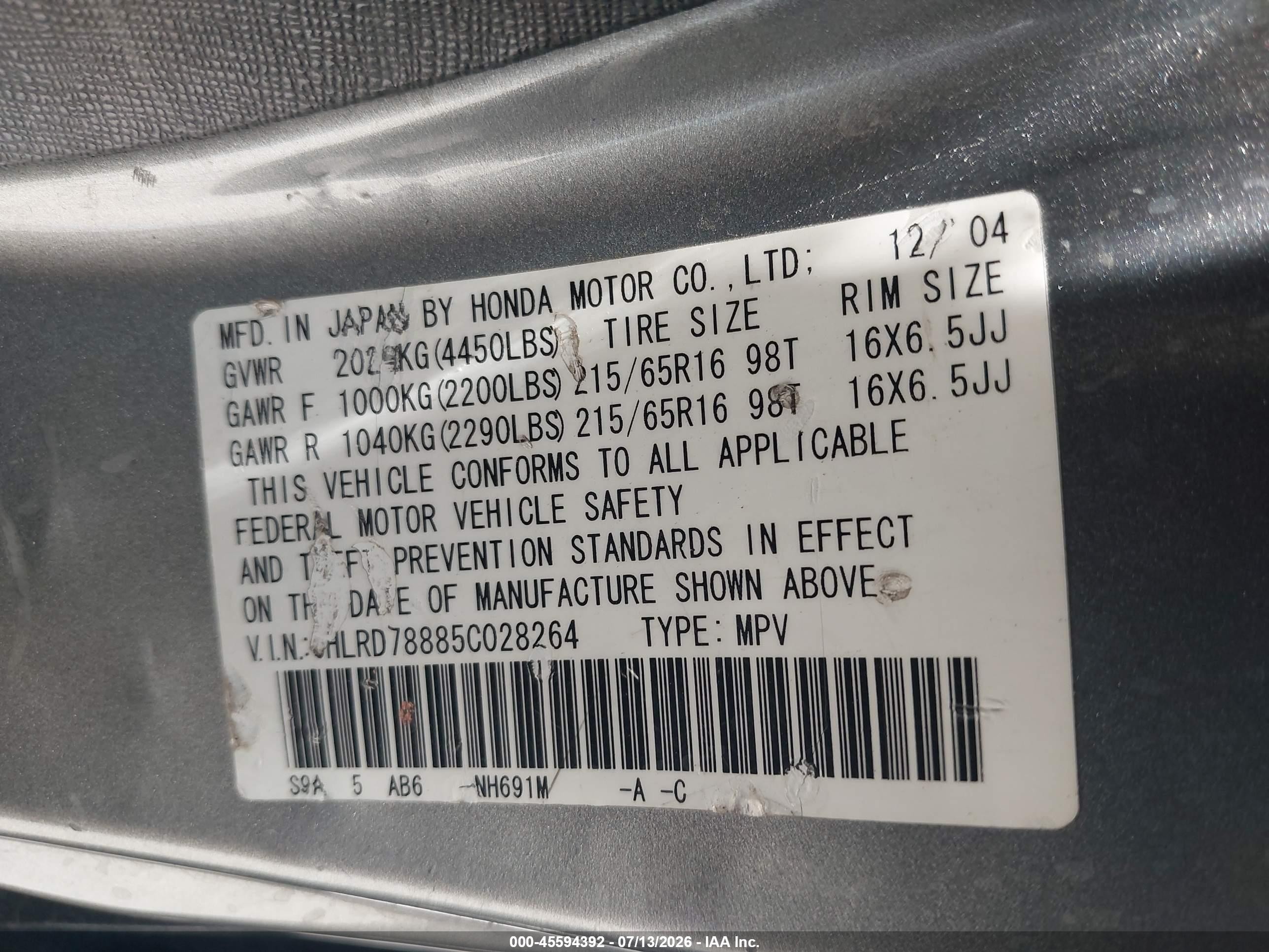 2005 Honda Cr-v Ex Gray vin: JHLRD78885C028264