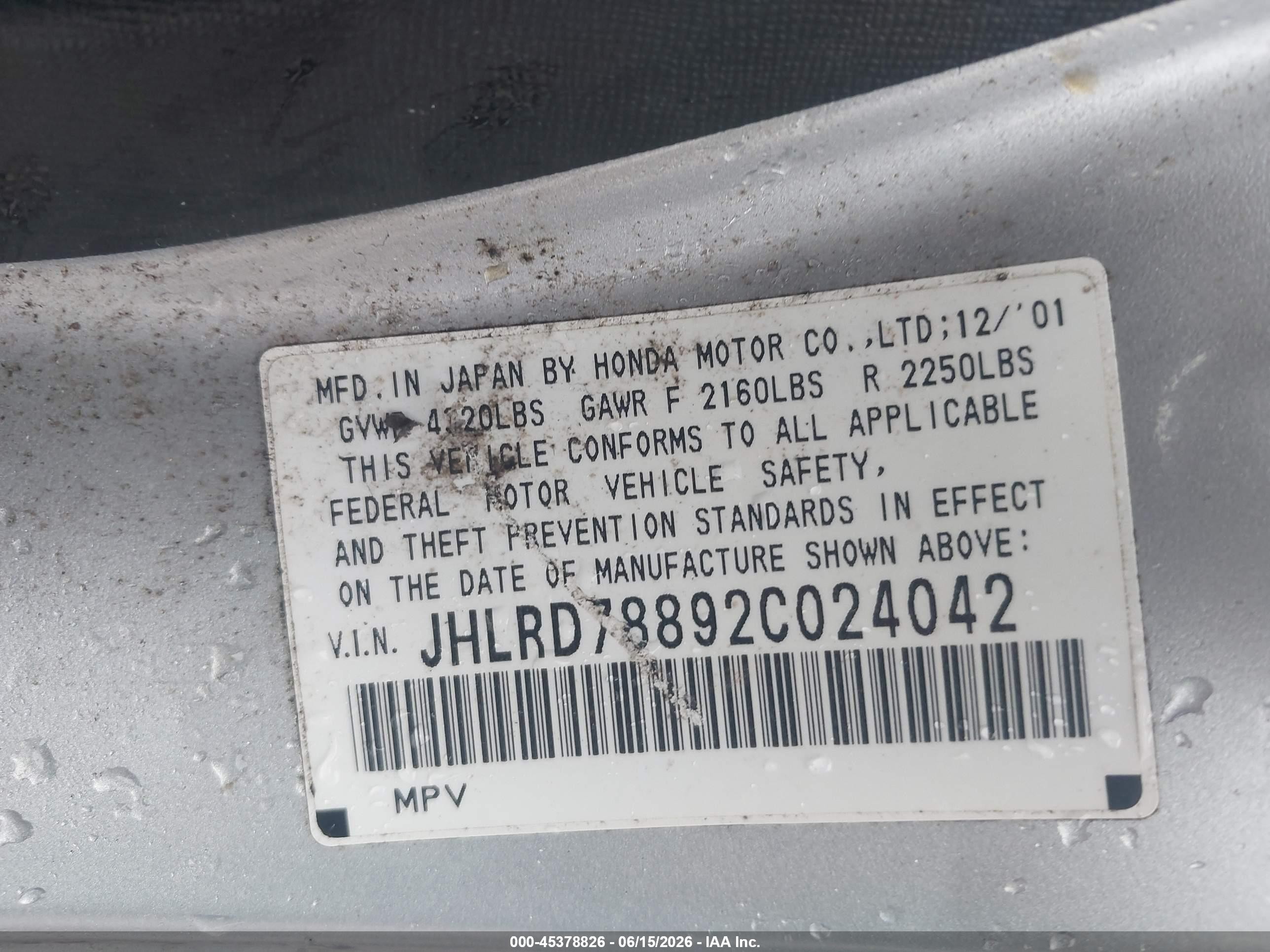 2002 Honda Cr-v Ex Серебряный vin: JHLRD78892C024042
