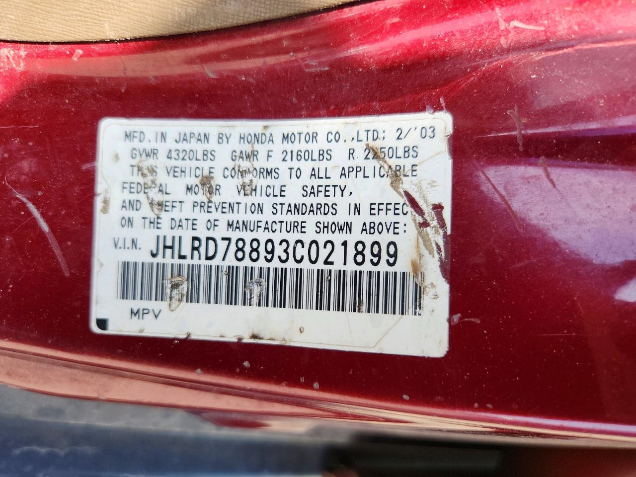 2003 Honda Cr-v Ex Burgundy vin: JHLRD78893C021899