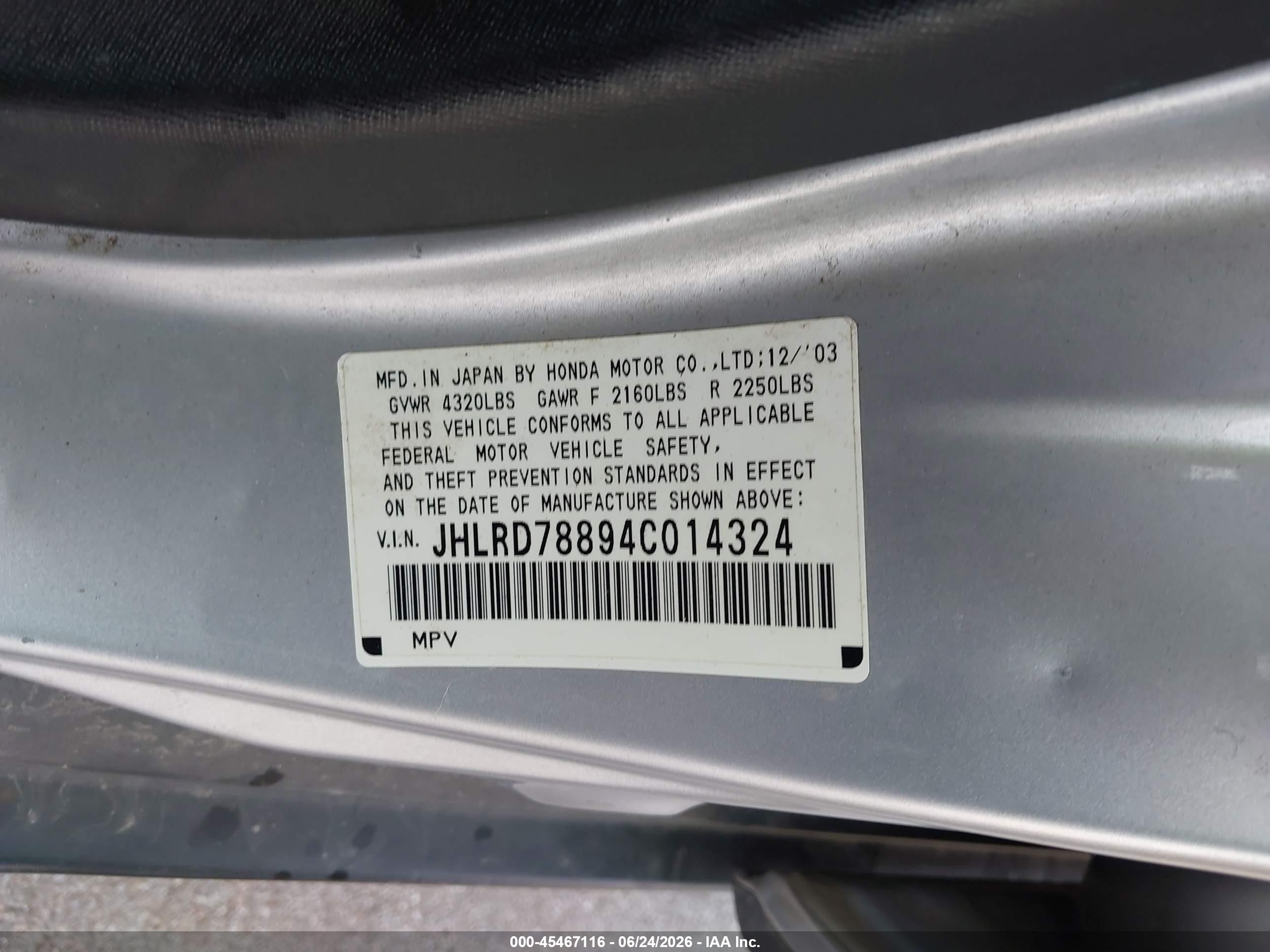 2004 Honda Cr-v Ex Серебряный vin: JHLRD78894C014324