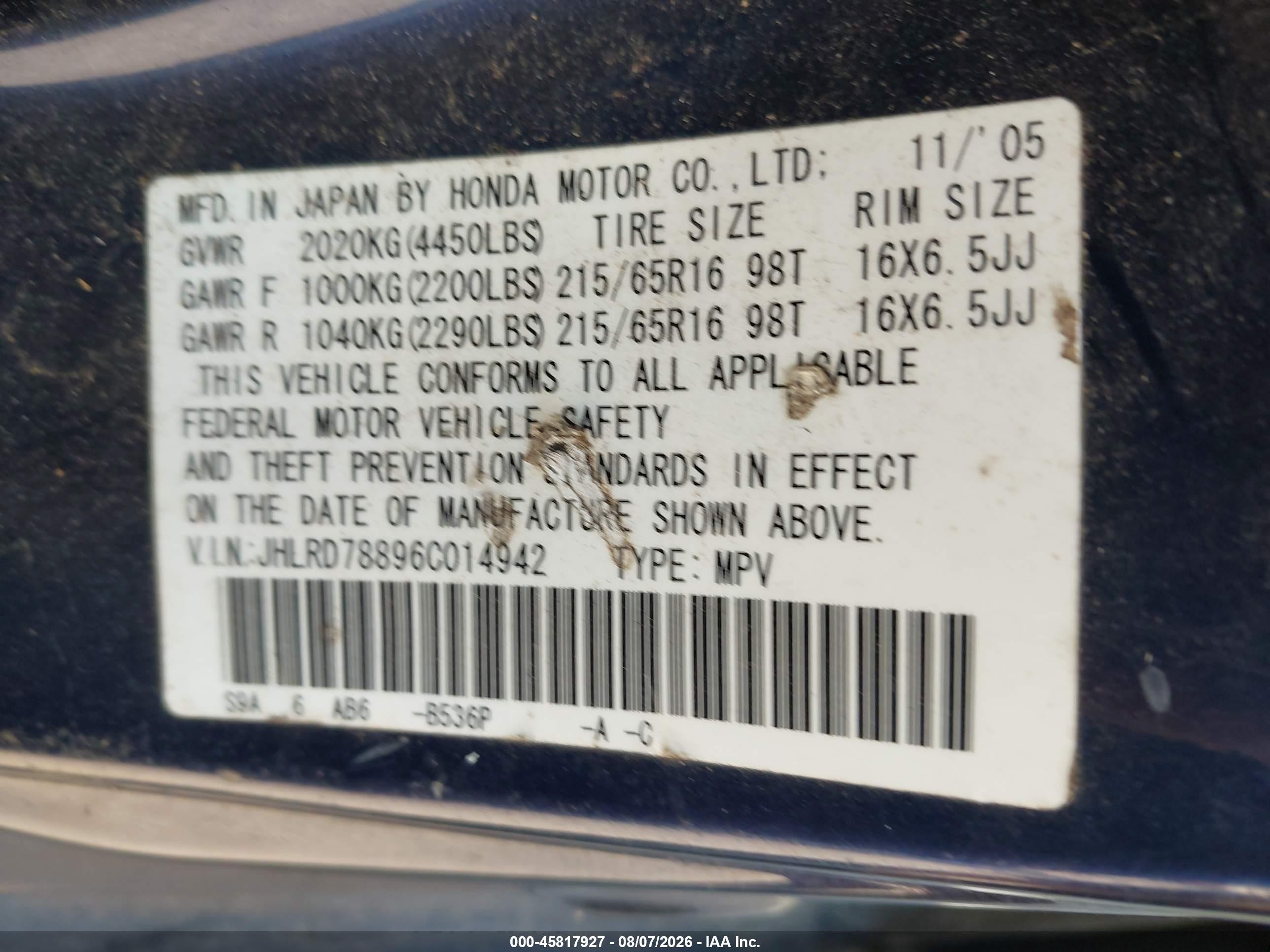2006 Honda Cr-v Ex Синий vin: JHLRD78896C014942
