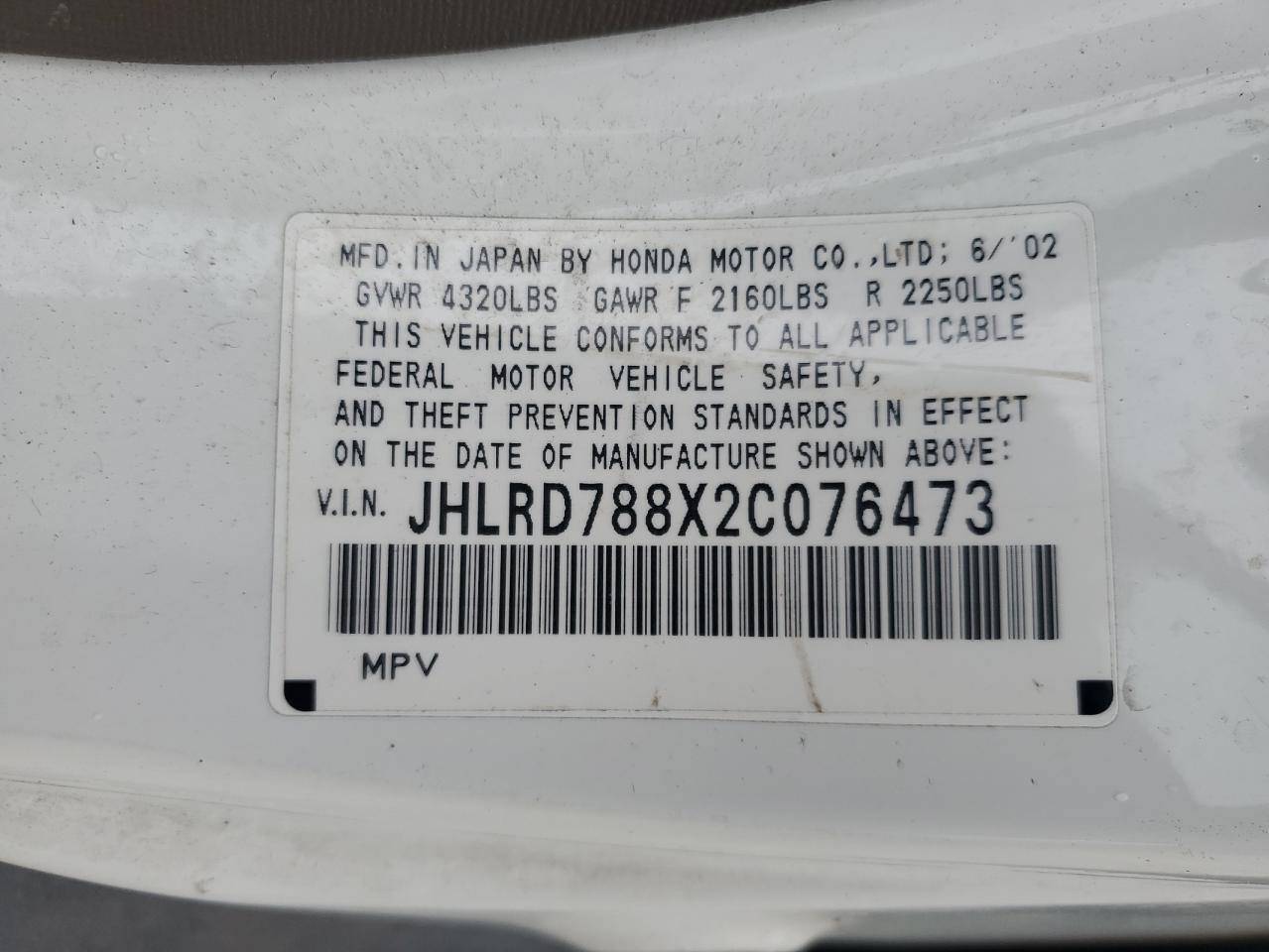 2002 Honda Cr-v Ex White vin: JHLRD788X2C076473