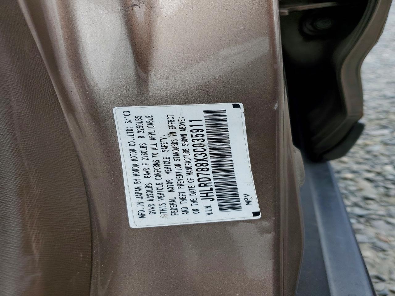 2003 Honda Cr-v Ex Brown vin: JHLRD788X3C035911