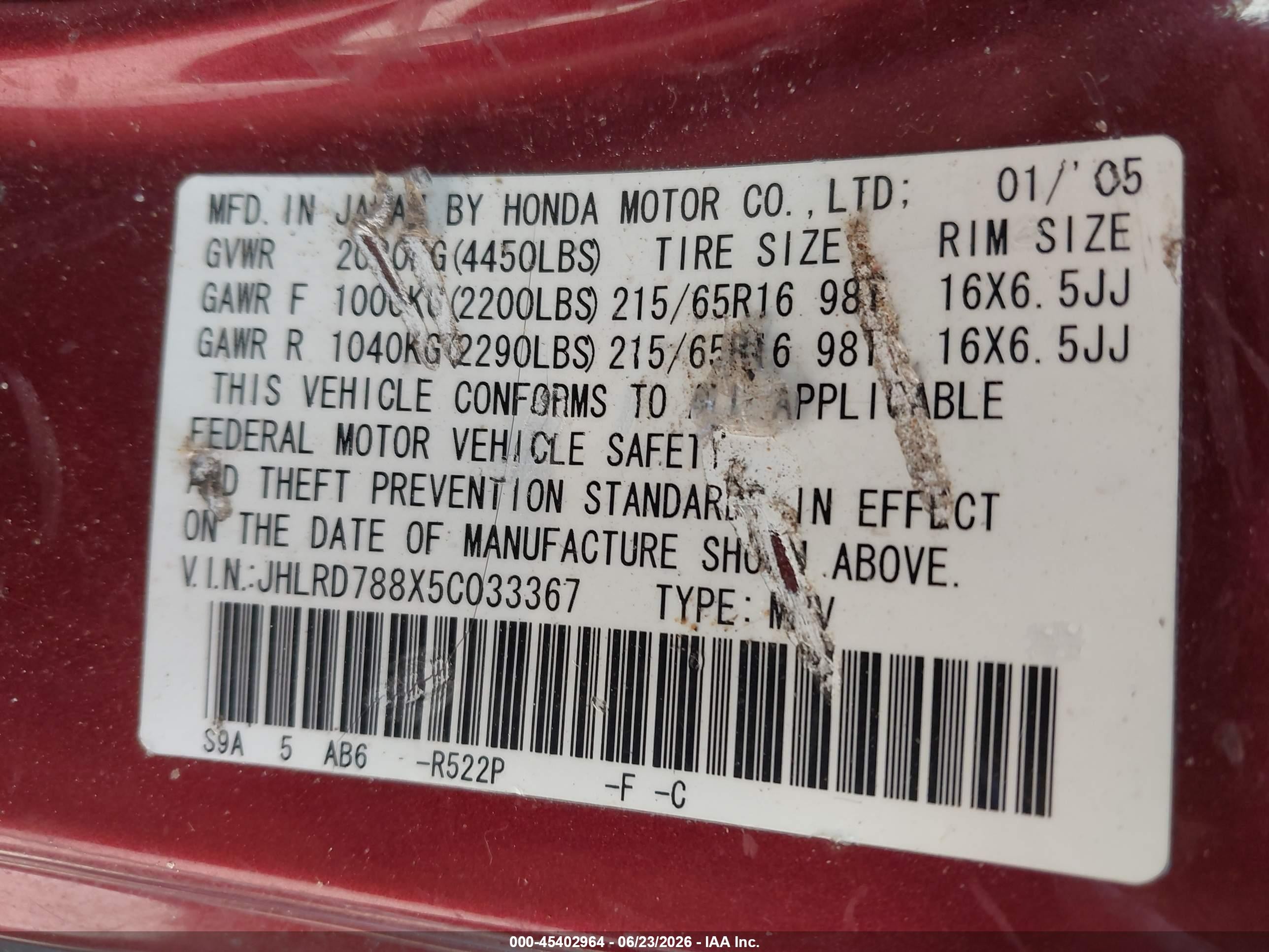 2005 Honda Cr-v Ex Maroon vin: JHLRD788X5C033367