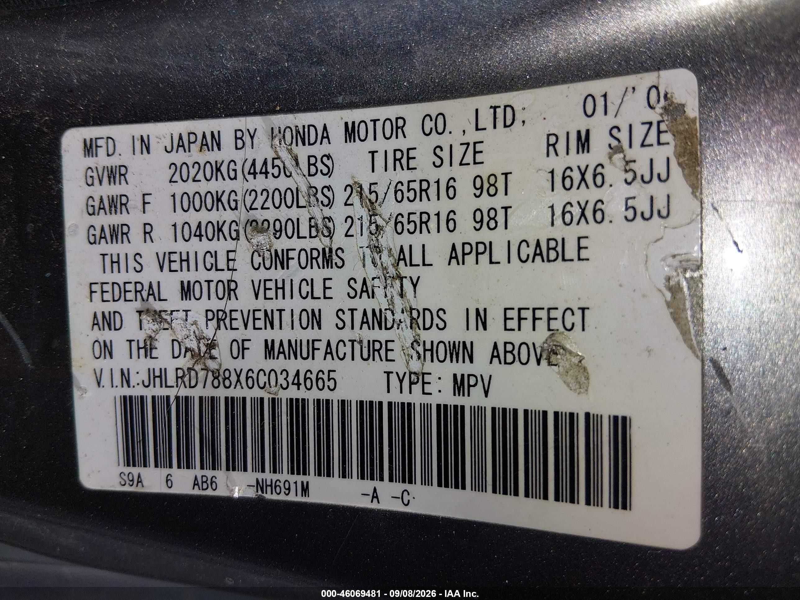 2006 Honda Cr-v Ex Gray vin: JHLRD788X6C034665