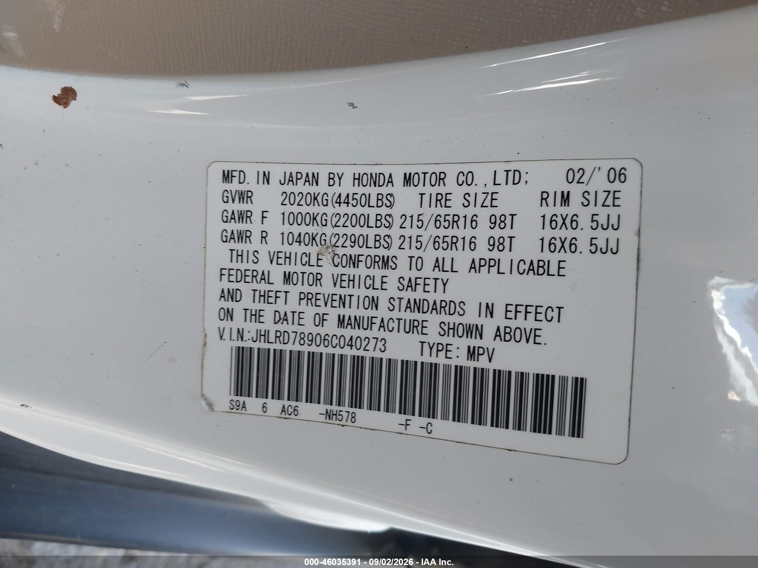 2006 Honda Cr-v Se White vin: JHLRD78906C040273