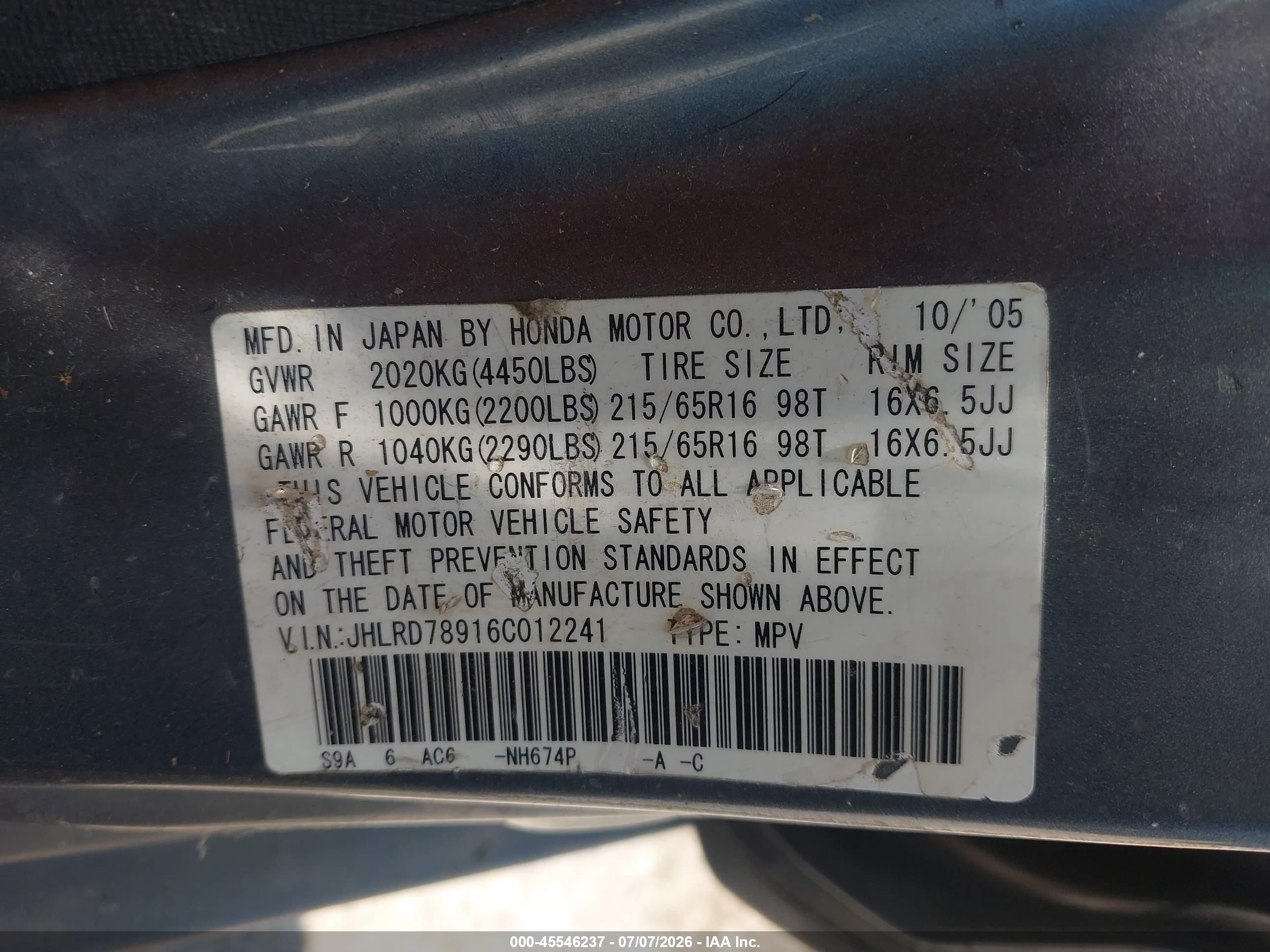 2006 Honda Cr-v Se Серый vin: JHLRD78916C012241