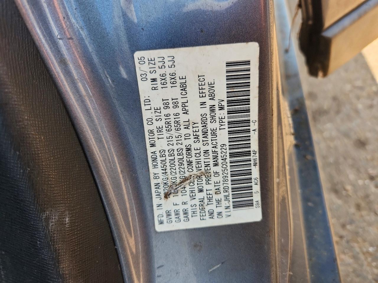2005 Honda Cr-v Se Серый vin: JHLRD78925C045229