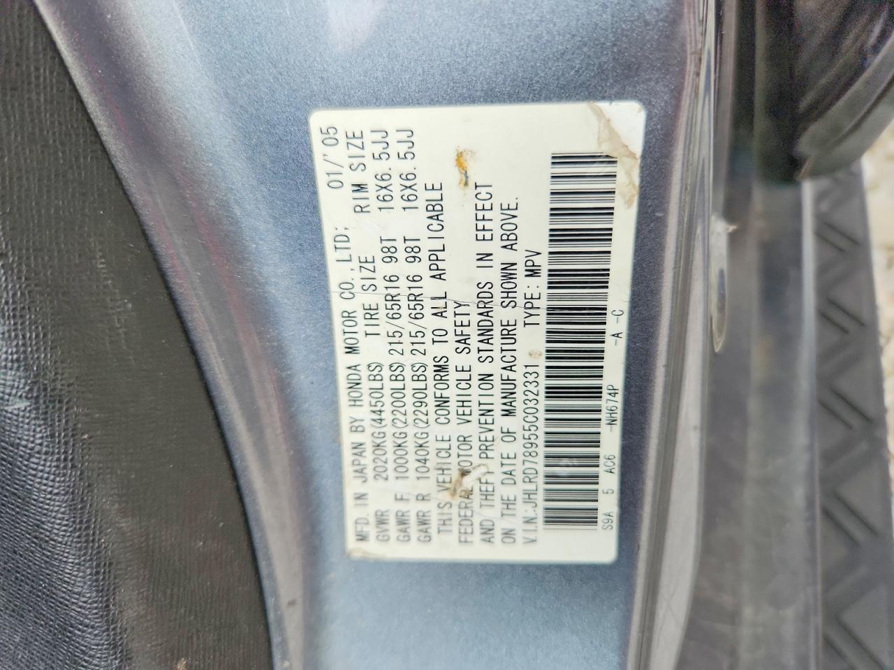 2005 Honda Cr-v Se Gray vin: JHLRD78955C032331