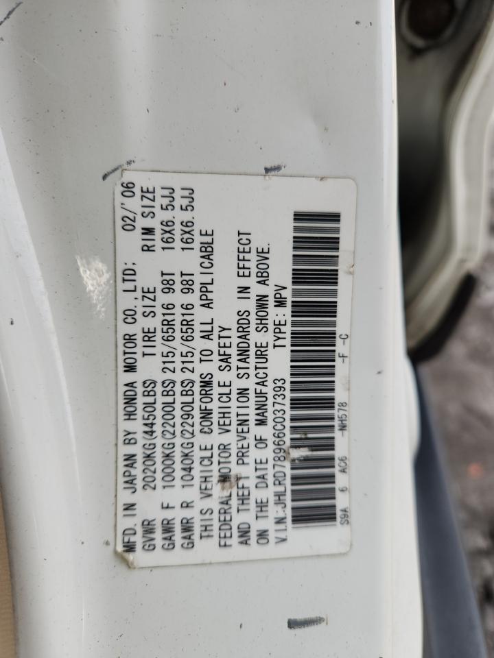 2006 Honda Cr-v Se Белый vin: JHLRD78966C037393