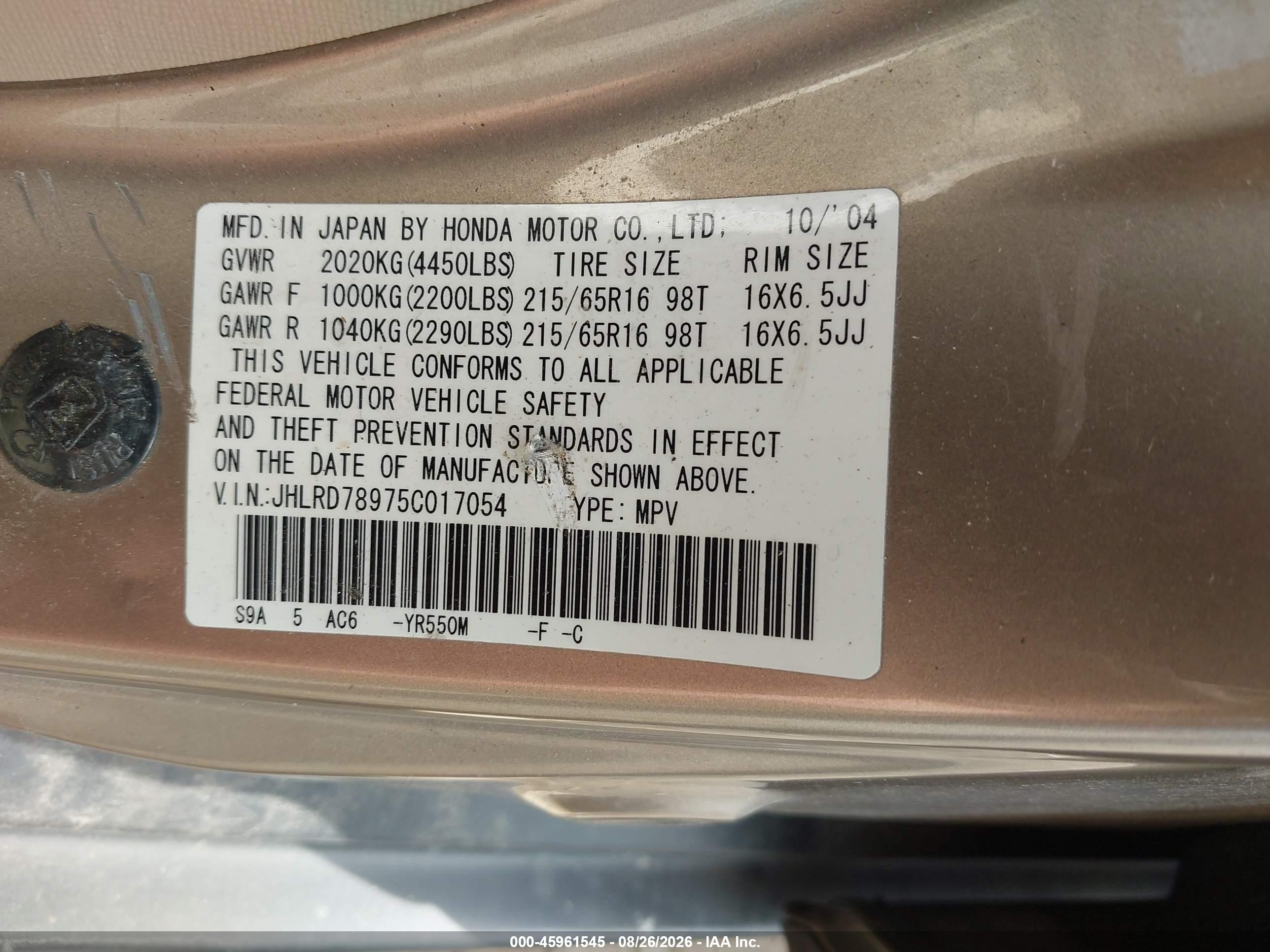 2005 Honda Cr-v Se Gold vin: JHLRD78975C017054