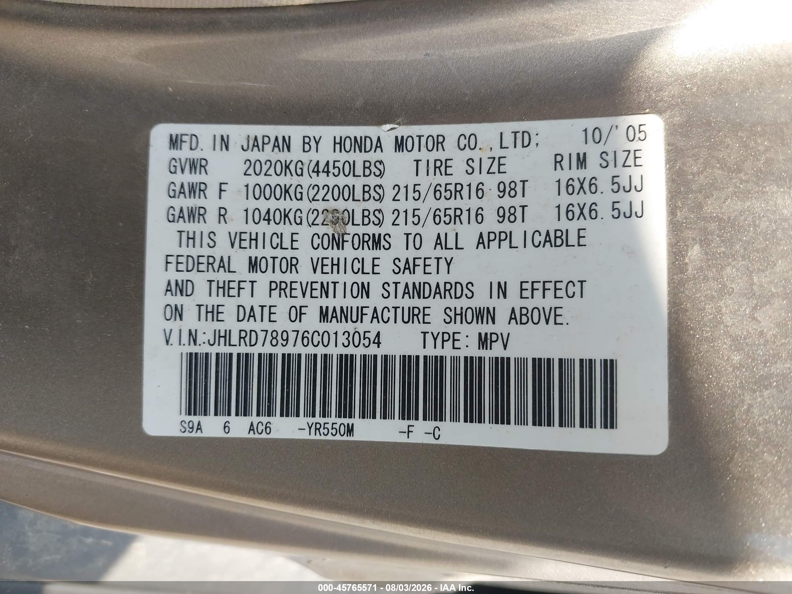 2006 Honda Cr-v Se Gold vin: JHLRD78976C013054