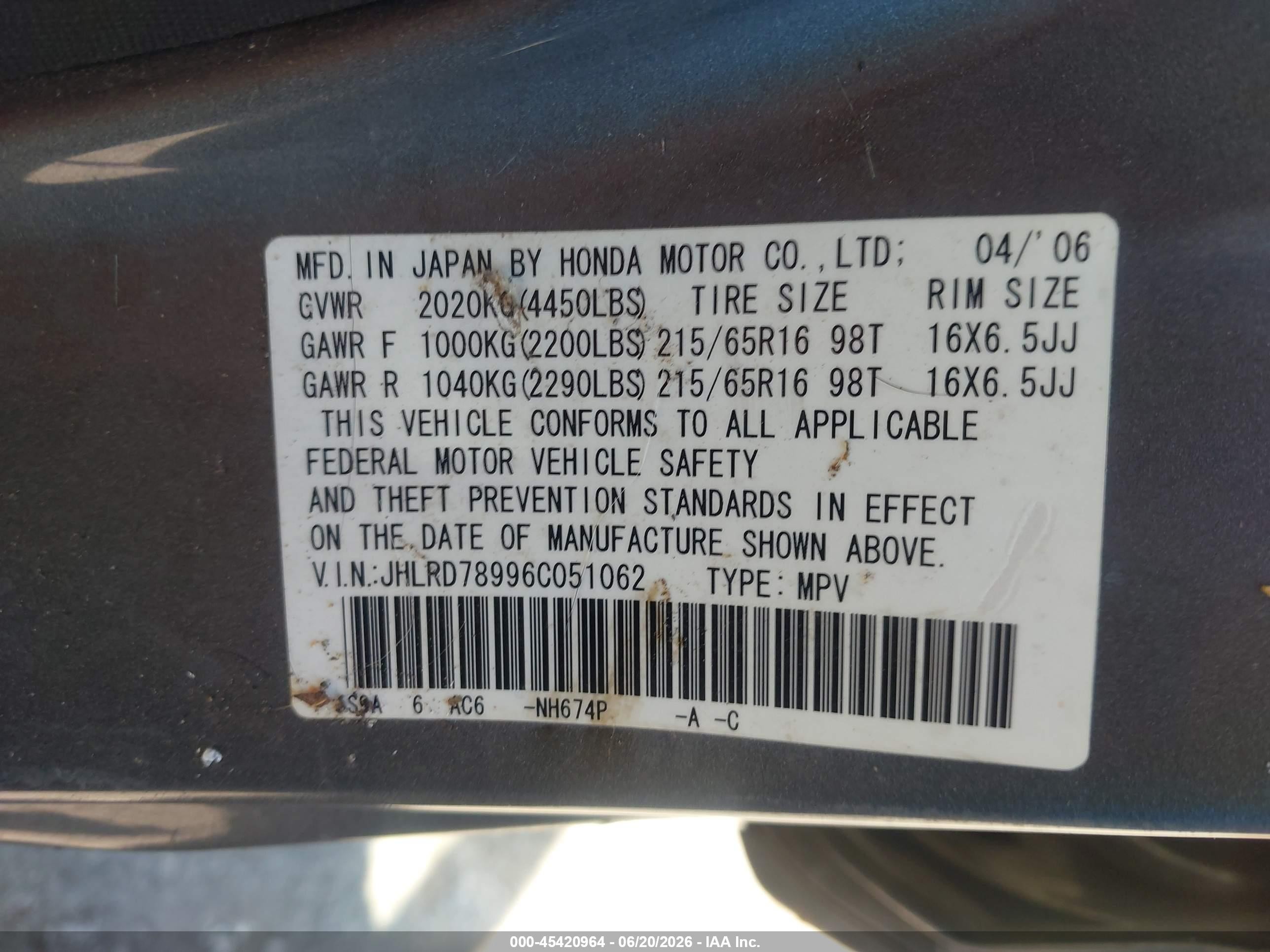 2006 Honda Cr-v Se Light Blue vin: JHLRD78996C051062