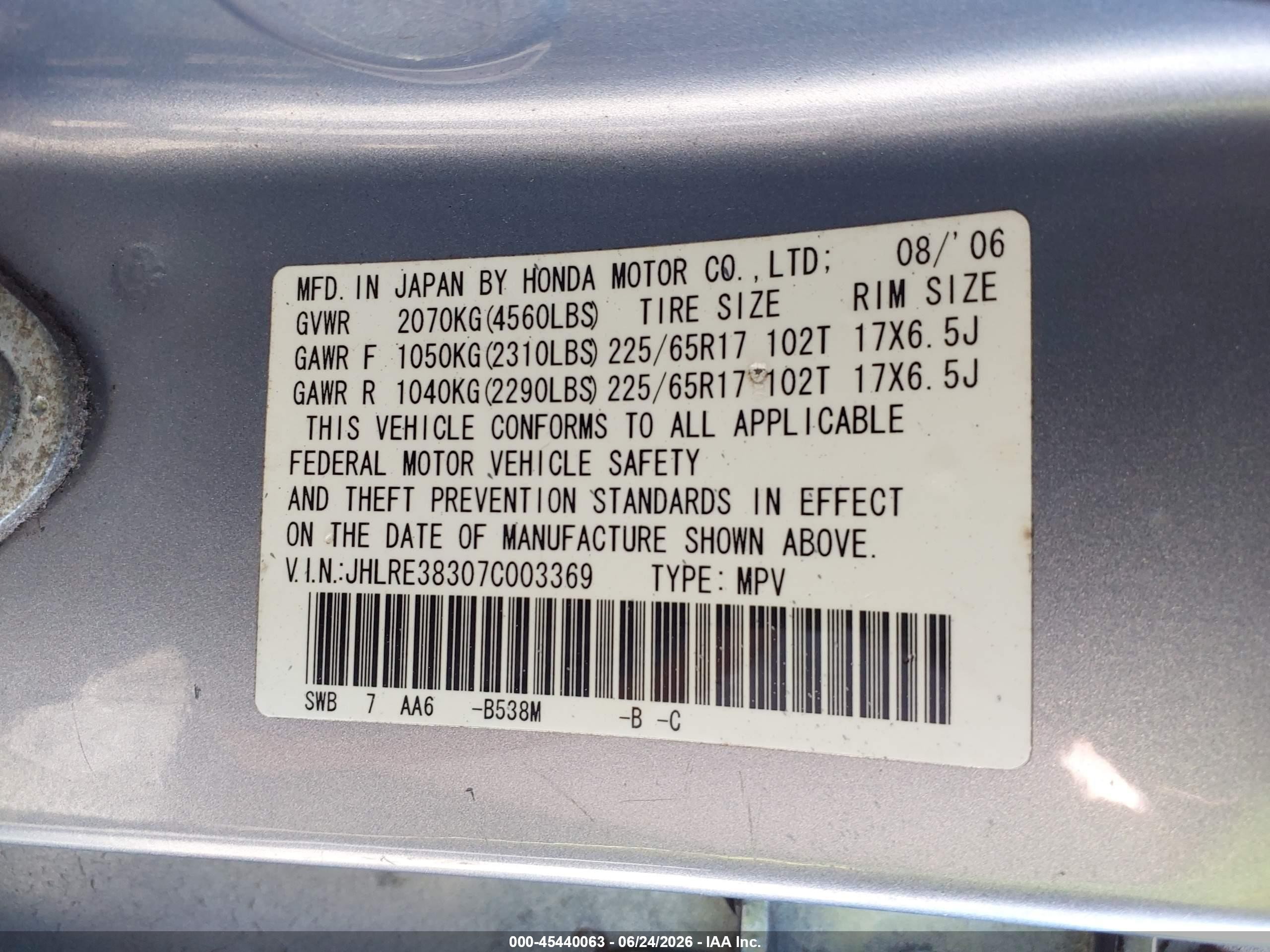 2007 Honda Cr-v Lx Blue vin: JHLRE38307C003369