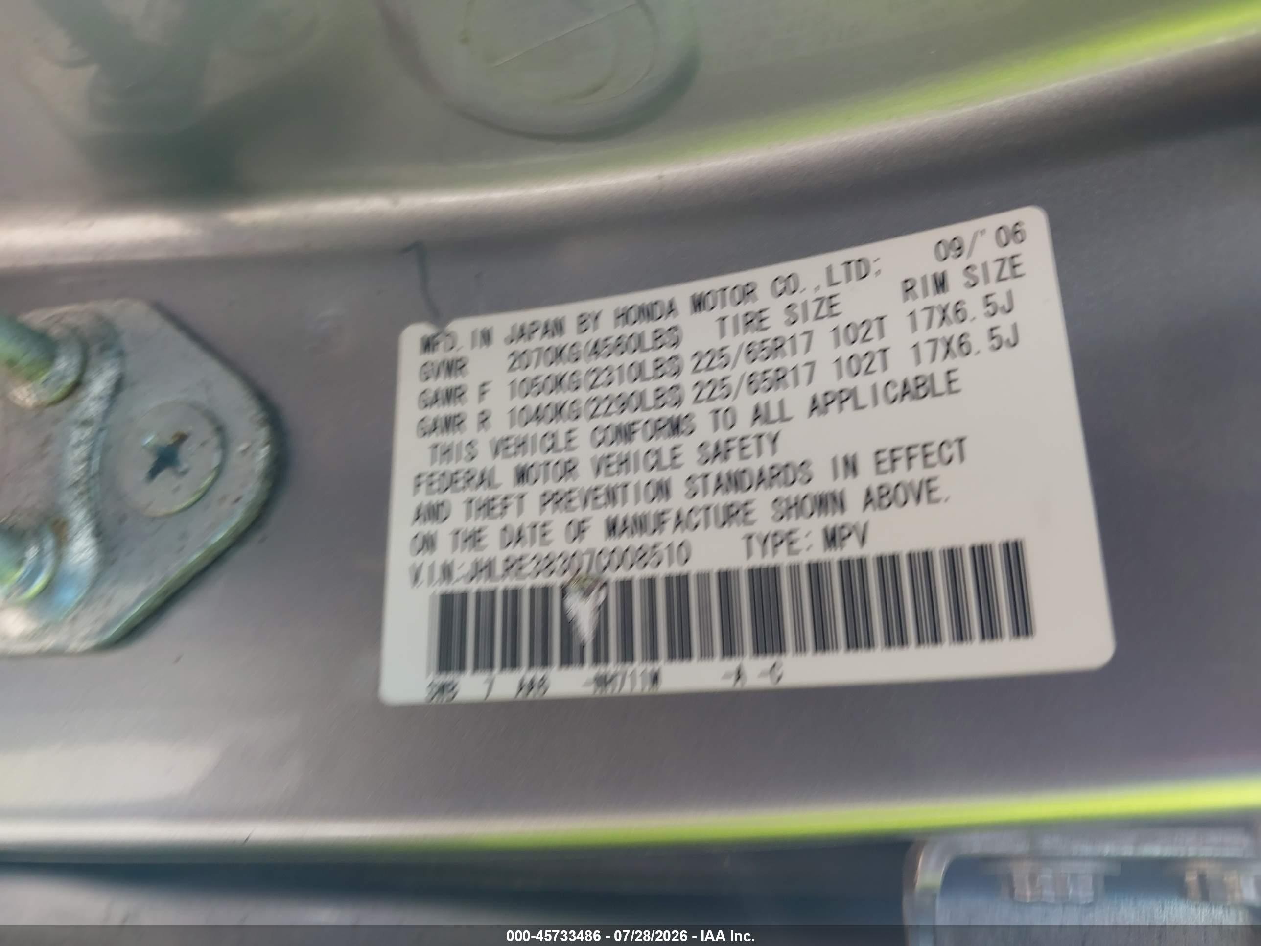 2007 Honda Cr-v Lx Silver vin: JHLRE38307C008510