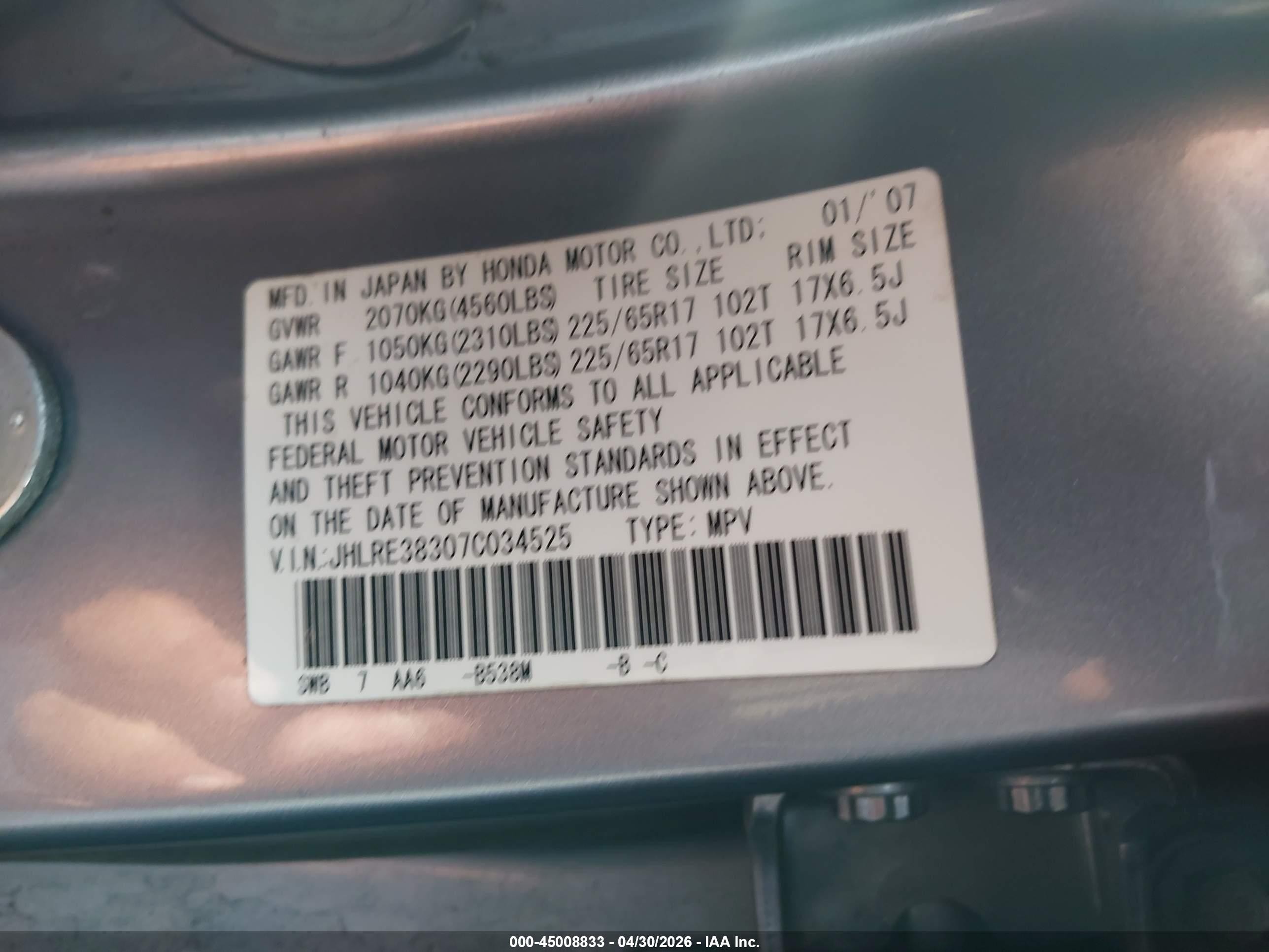 2007 Honda Cr-v Lx Blue vin: JHLRE38307C034525