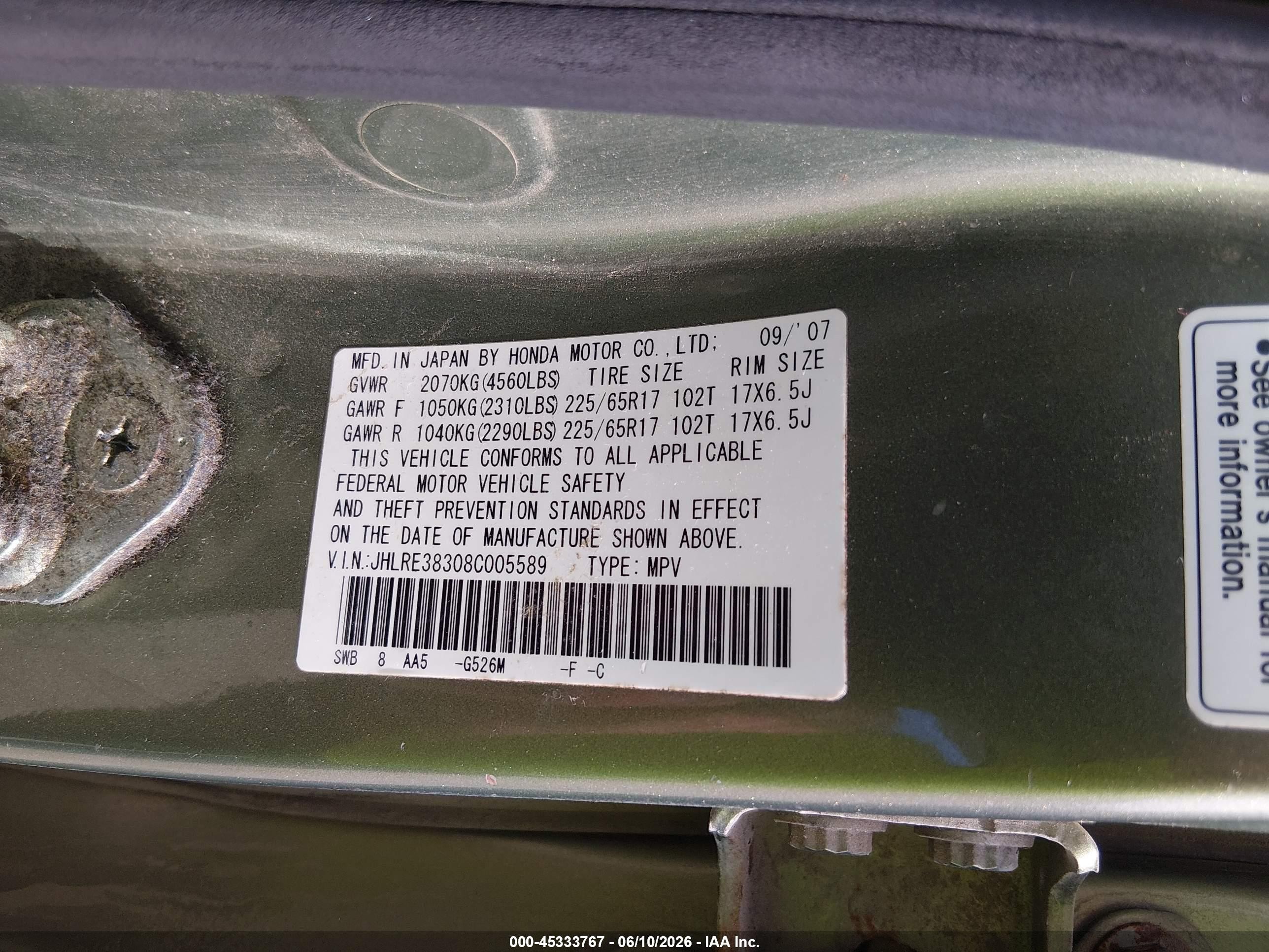 2008 Honda Cr-v Lx Green vin: JHLRE38308C005589