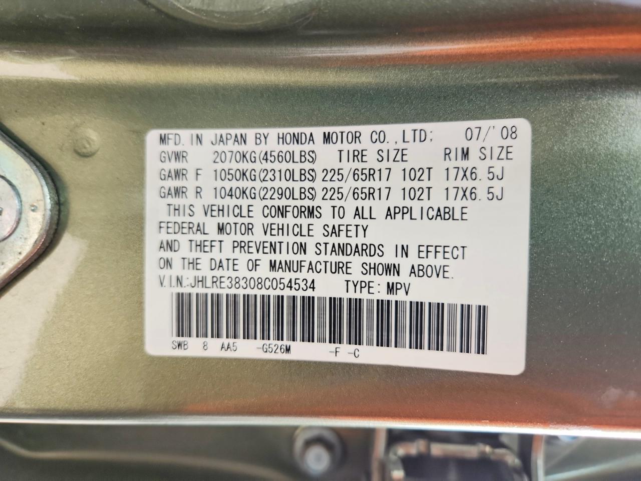 2008 Honda Cr-v Lx Gray vin: JHLRE38308C054534