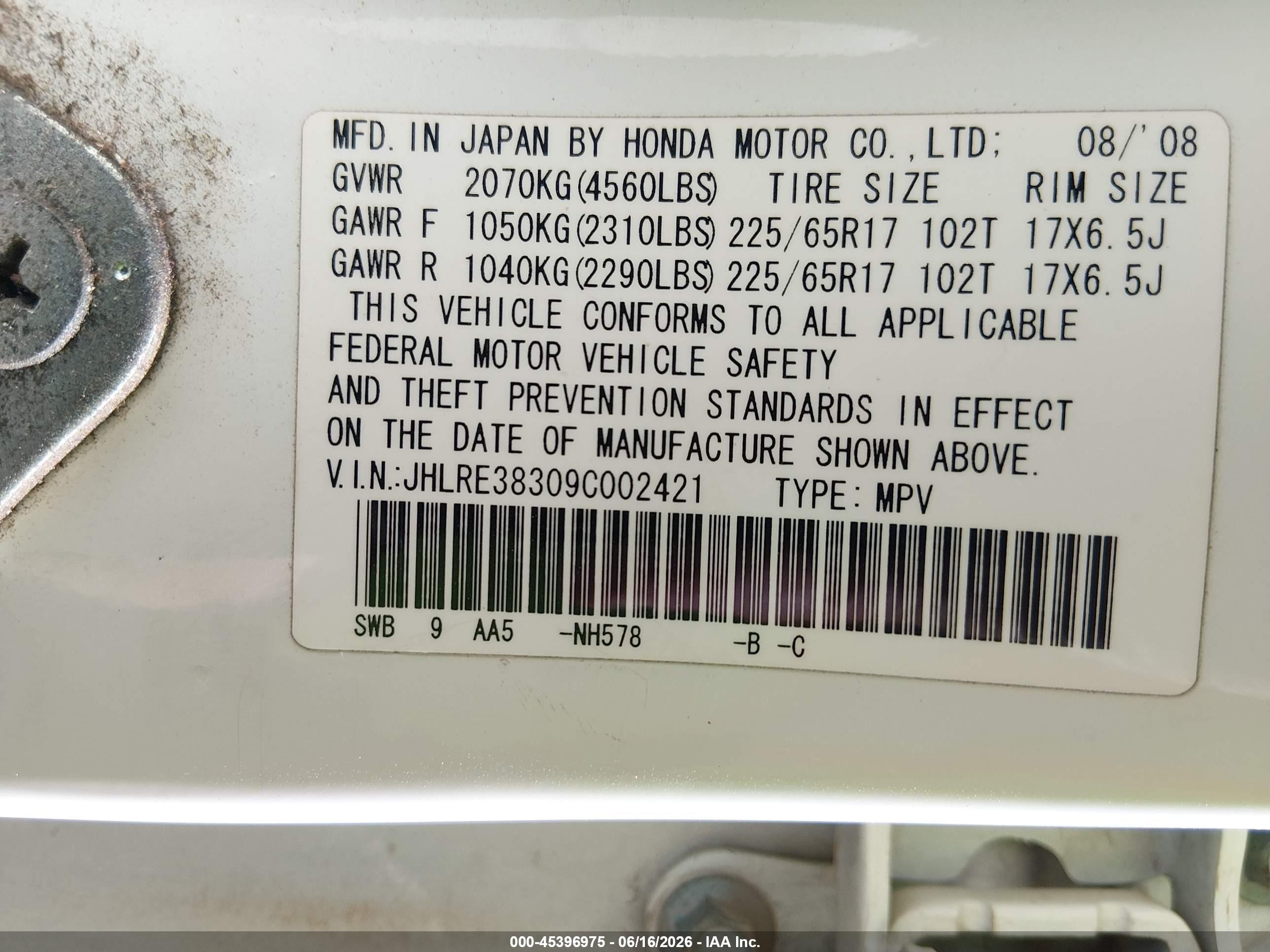 2009 Honda Cr-v Lx White vin: JHLRE38309C002421