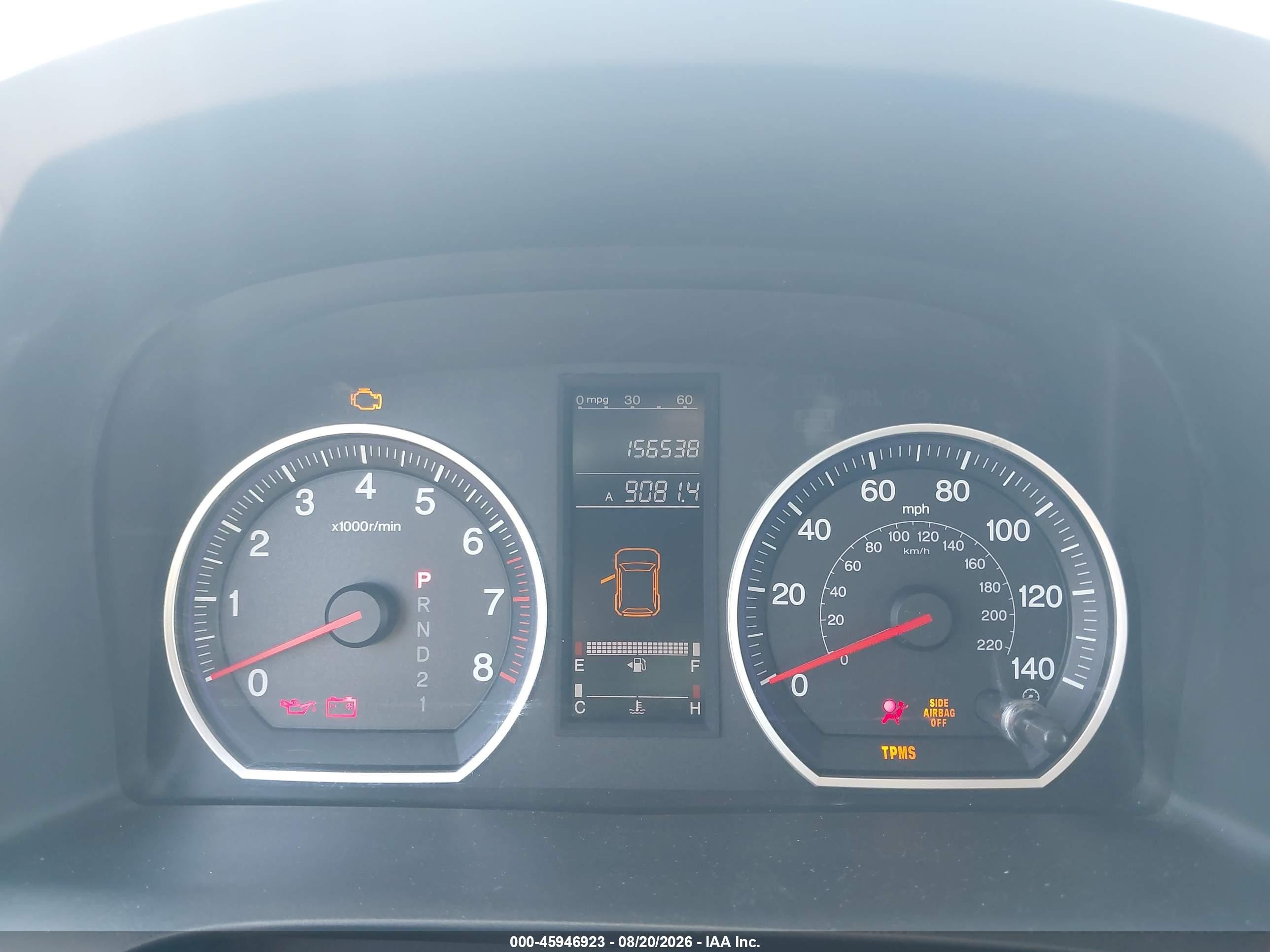 2007 Honda Cr-v Lx Silver vin: JHLRE38317C011688