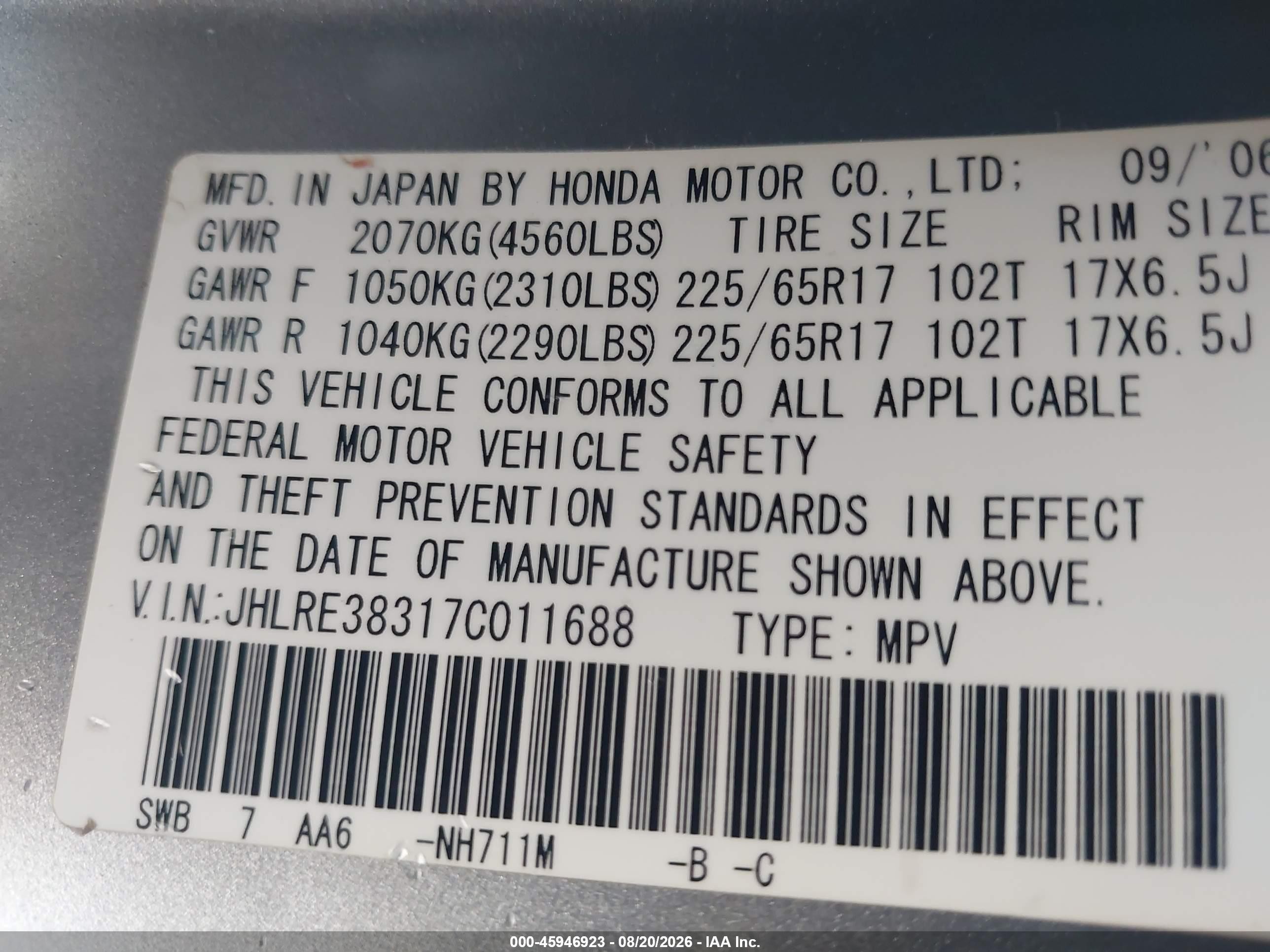 2007 Honda Cr-v Lx Silver vin: JHLRE38317C011688