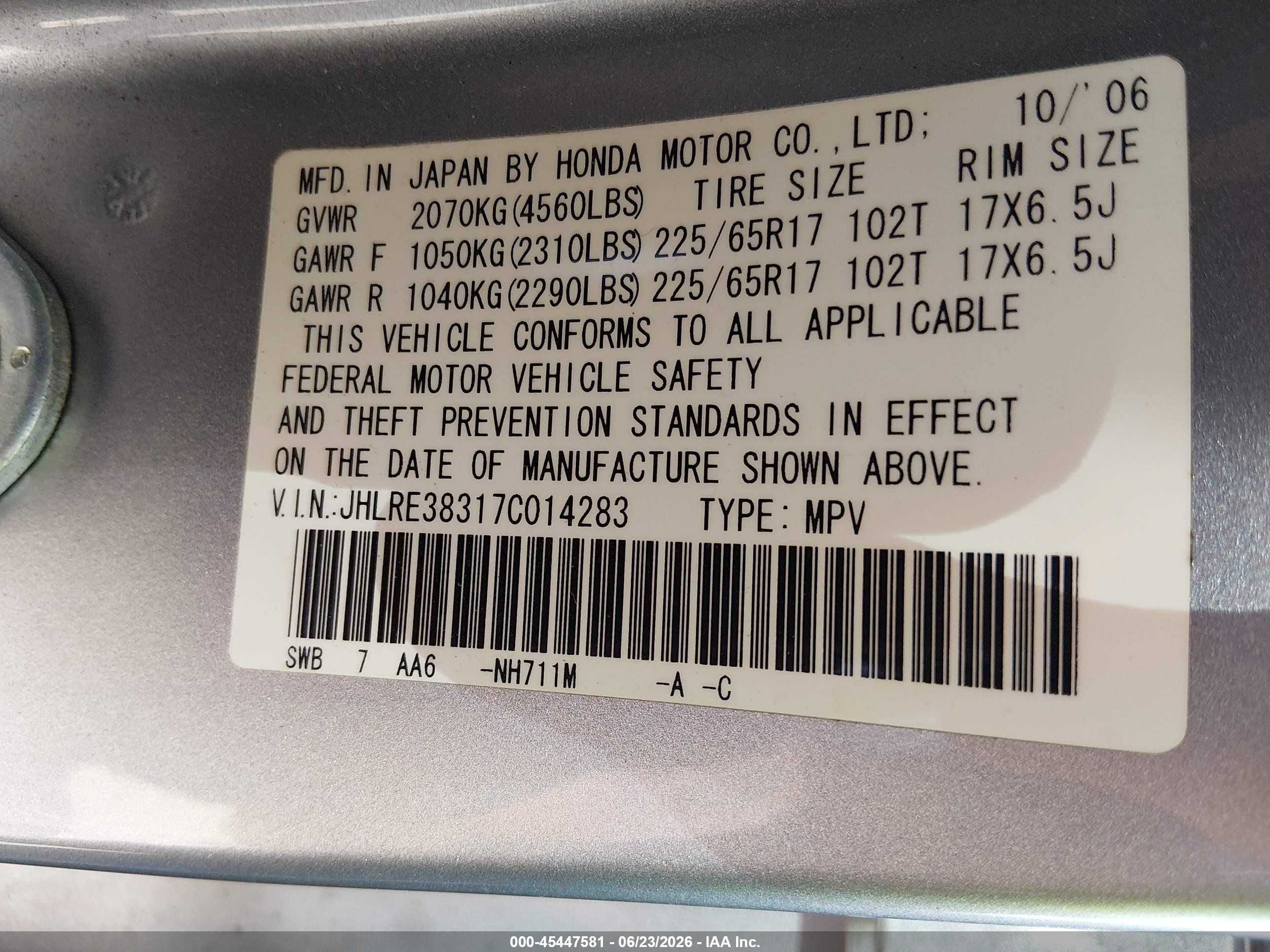 2007 Honda Cr-v Lx Silver vin: JHLRE38317C014283