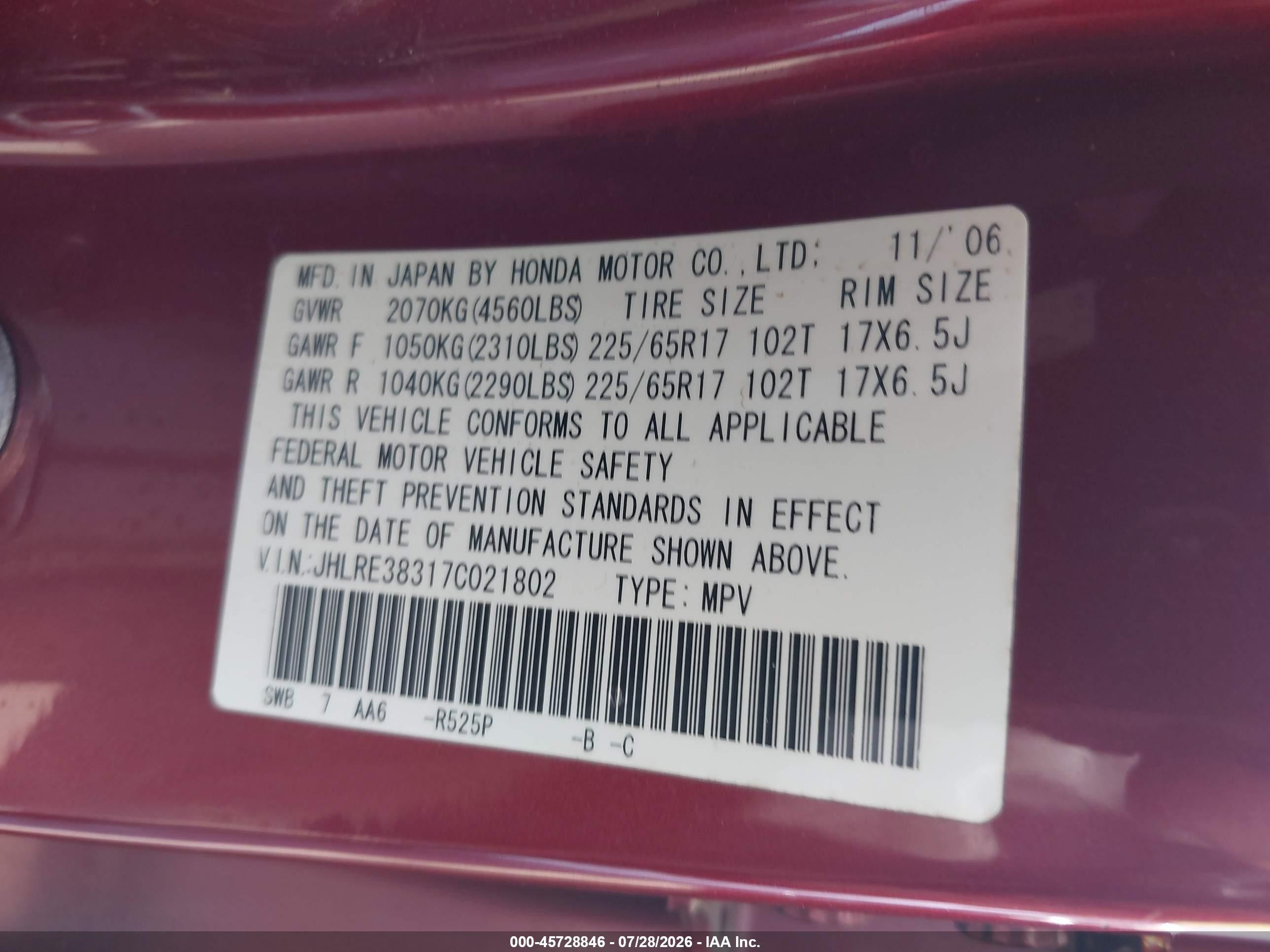 2007 Honda Cr-v Lx Maroon vin: JHLRE38317C021802