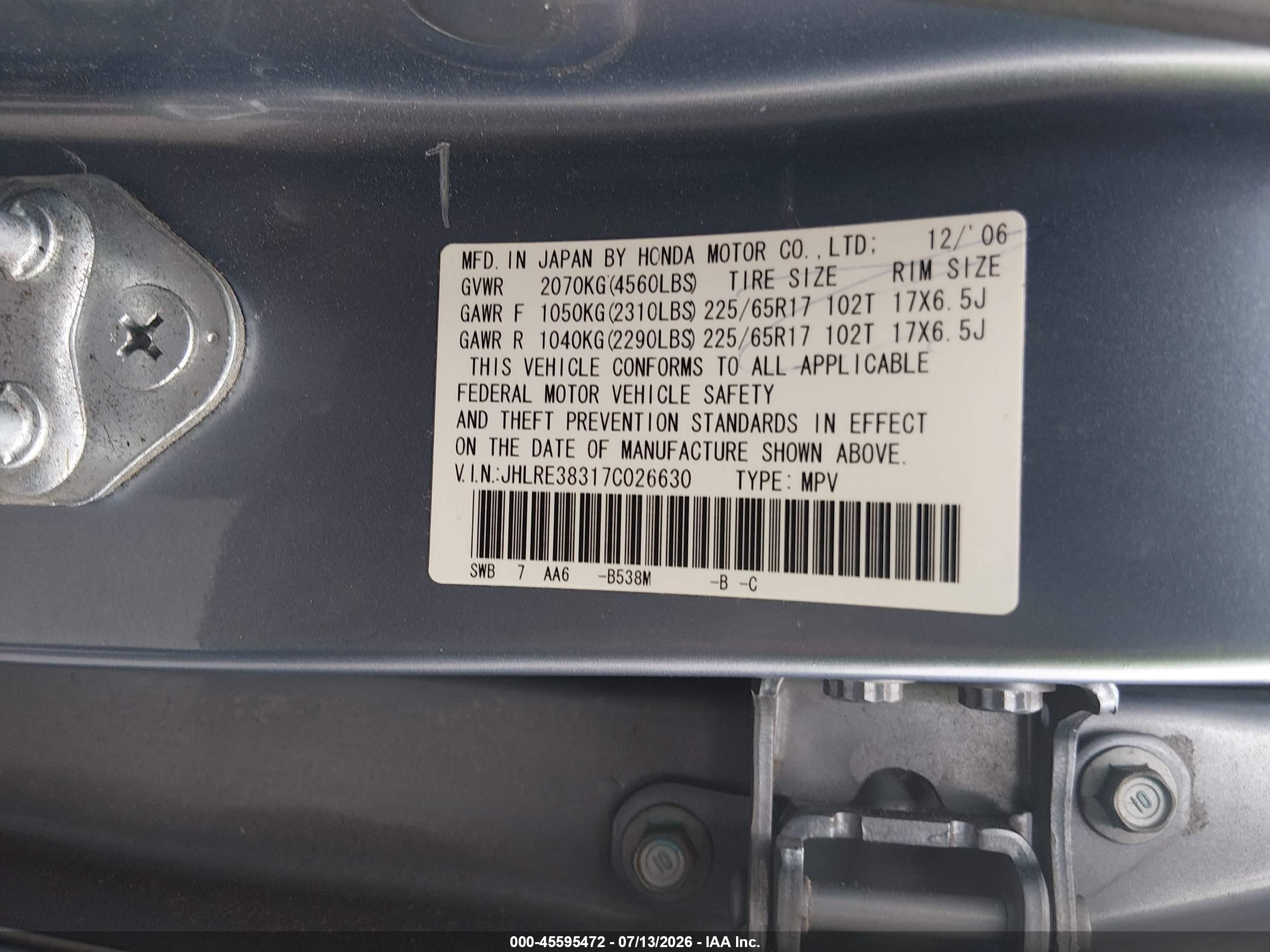 2007 Honda Cr-v Lx Light Blue vin: JHLRE38317C026630