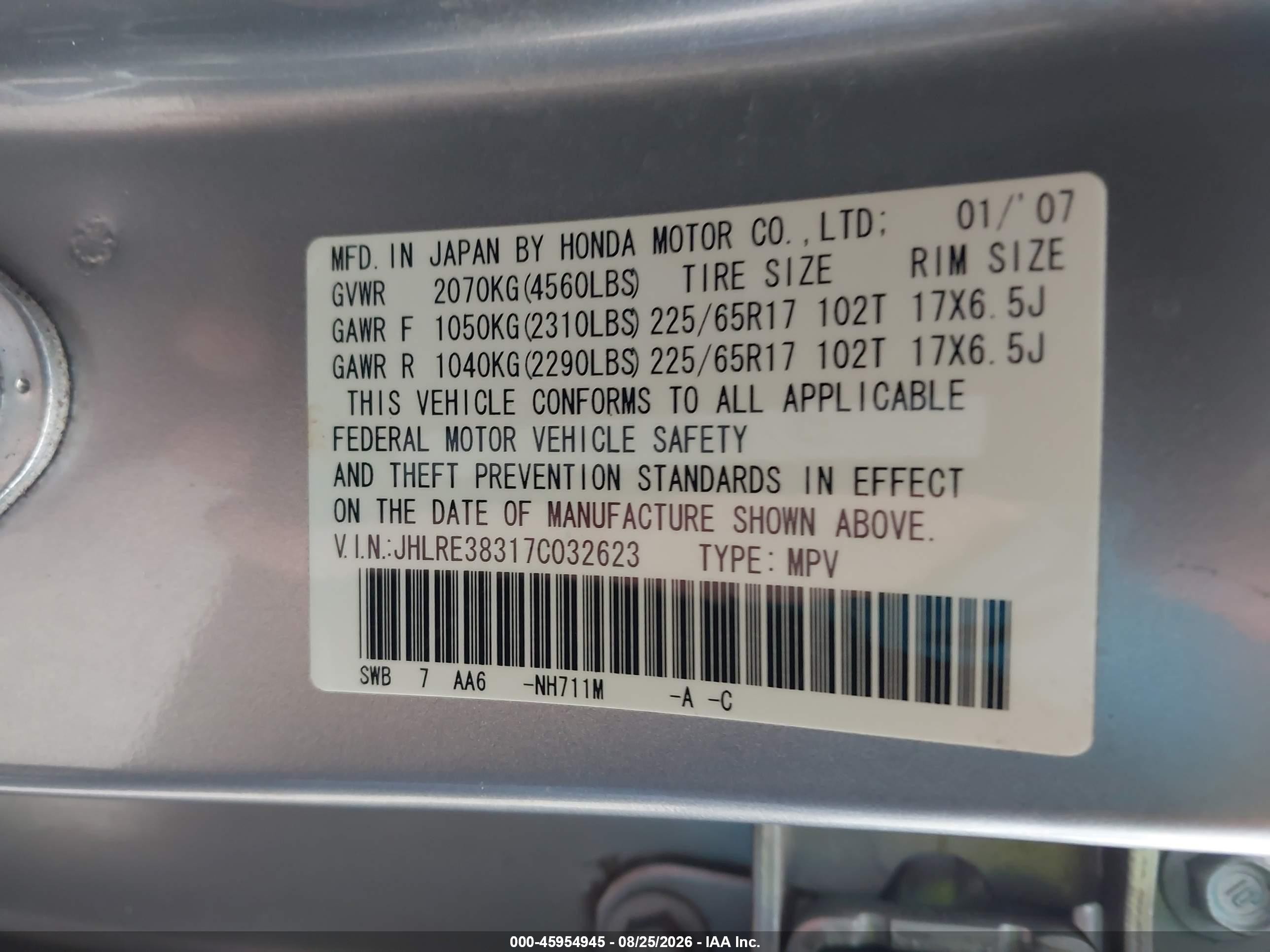 2007 Honda Cr-v Lx Серебряный vin: JHLRE38317C032623