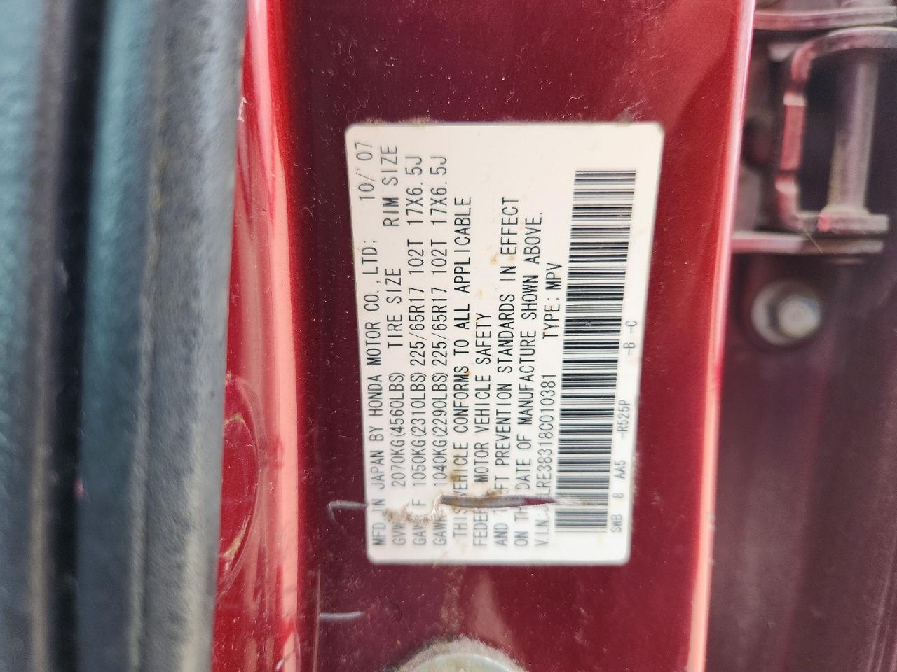 2008 Honda Cr-v Lx Maroon vin: JHLRE38318C010381
