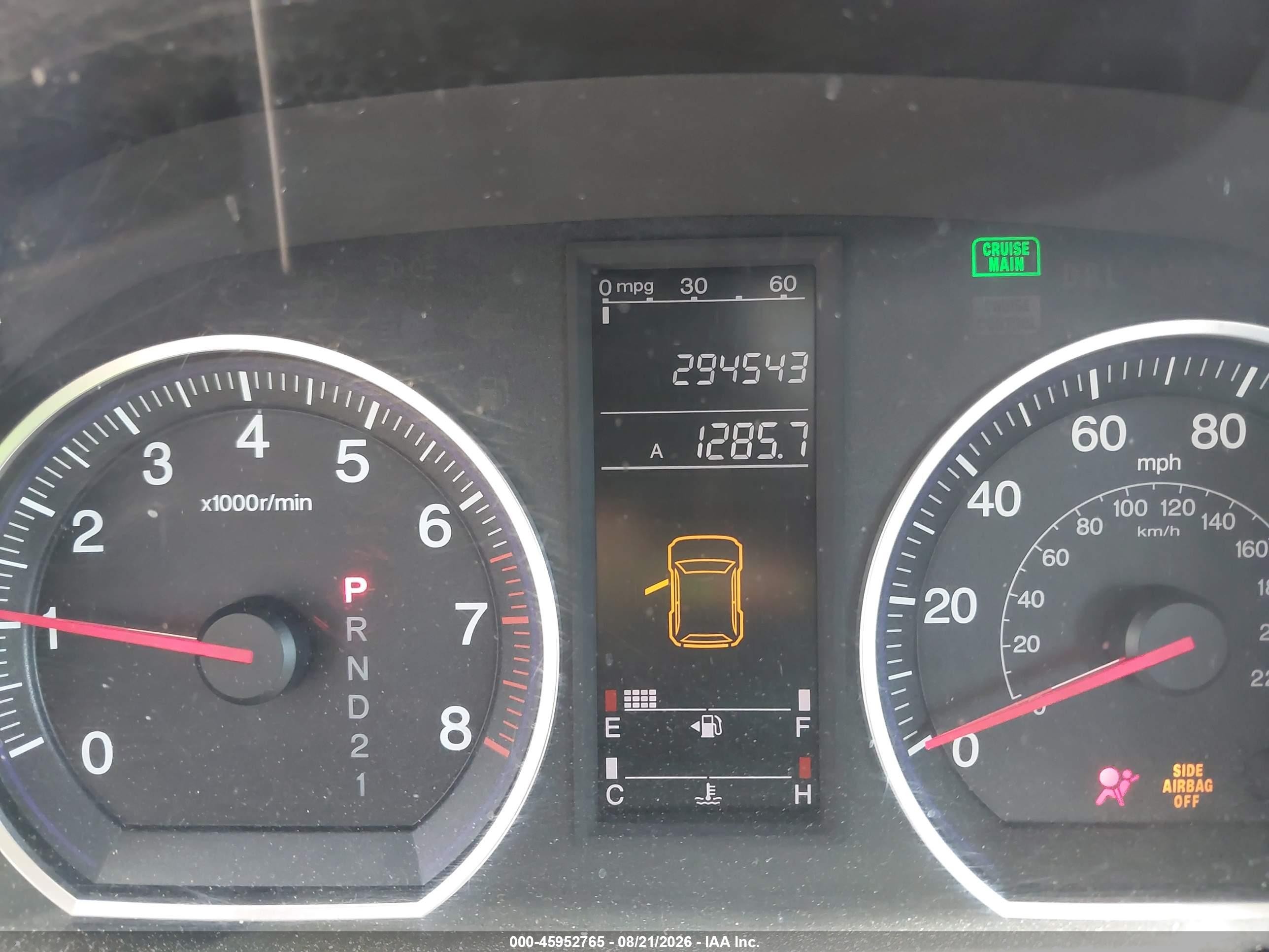 2008 Honda Cr-v Lx Blue vin: JHLRE38318C014060
