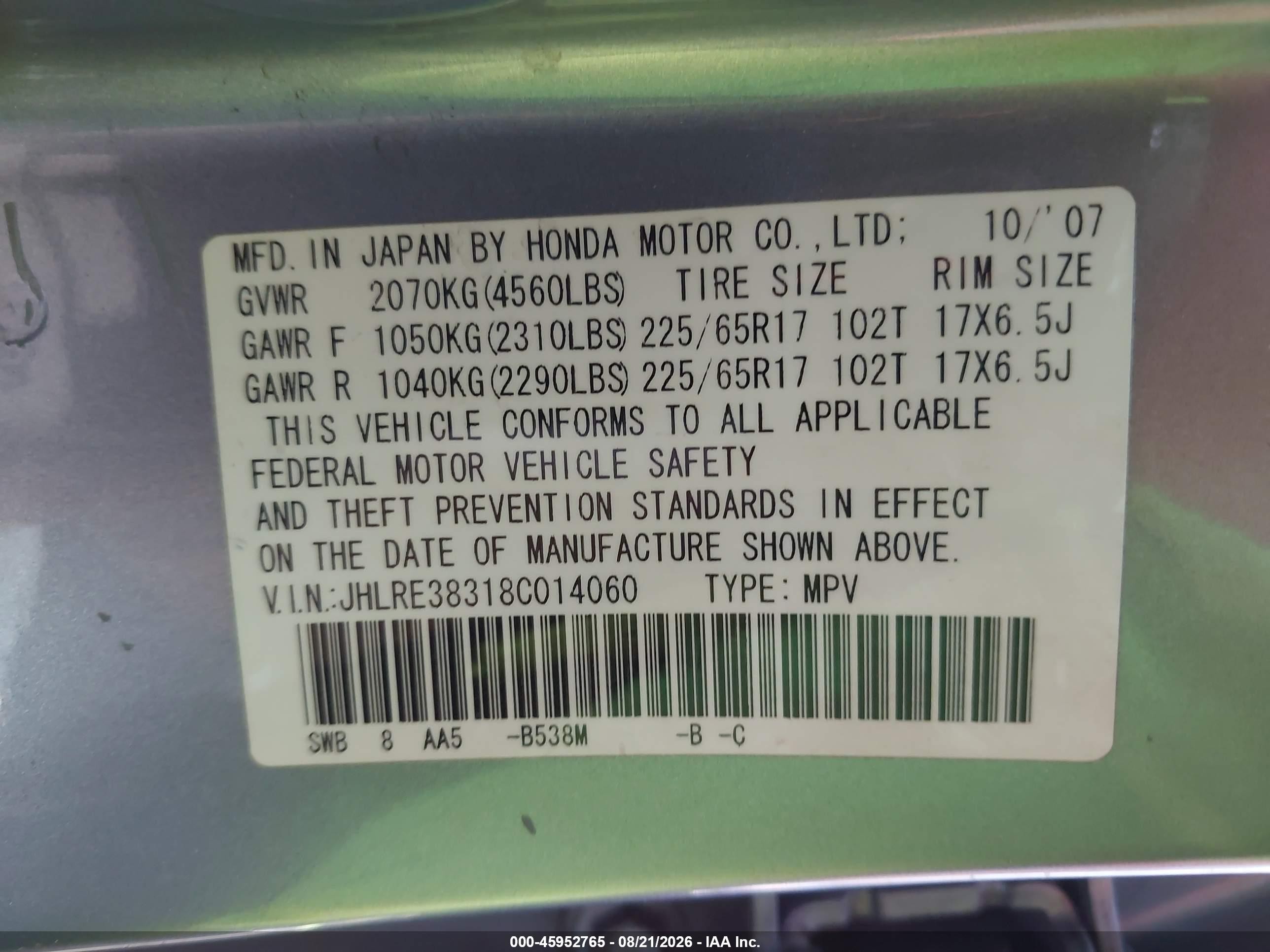 2008 Honda Cr-v Lx Blue vin: JHLRE38318C014060