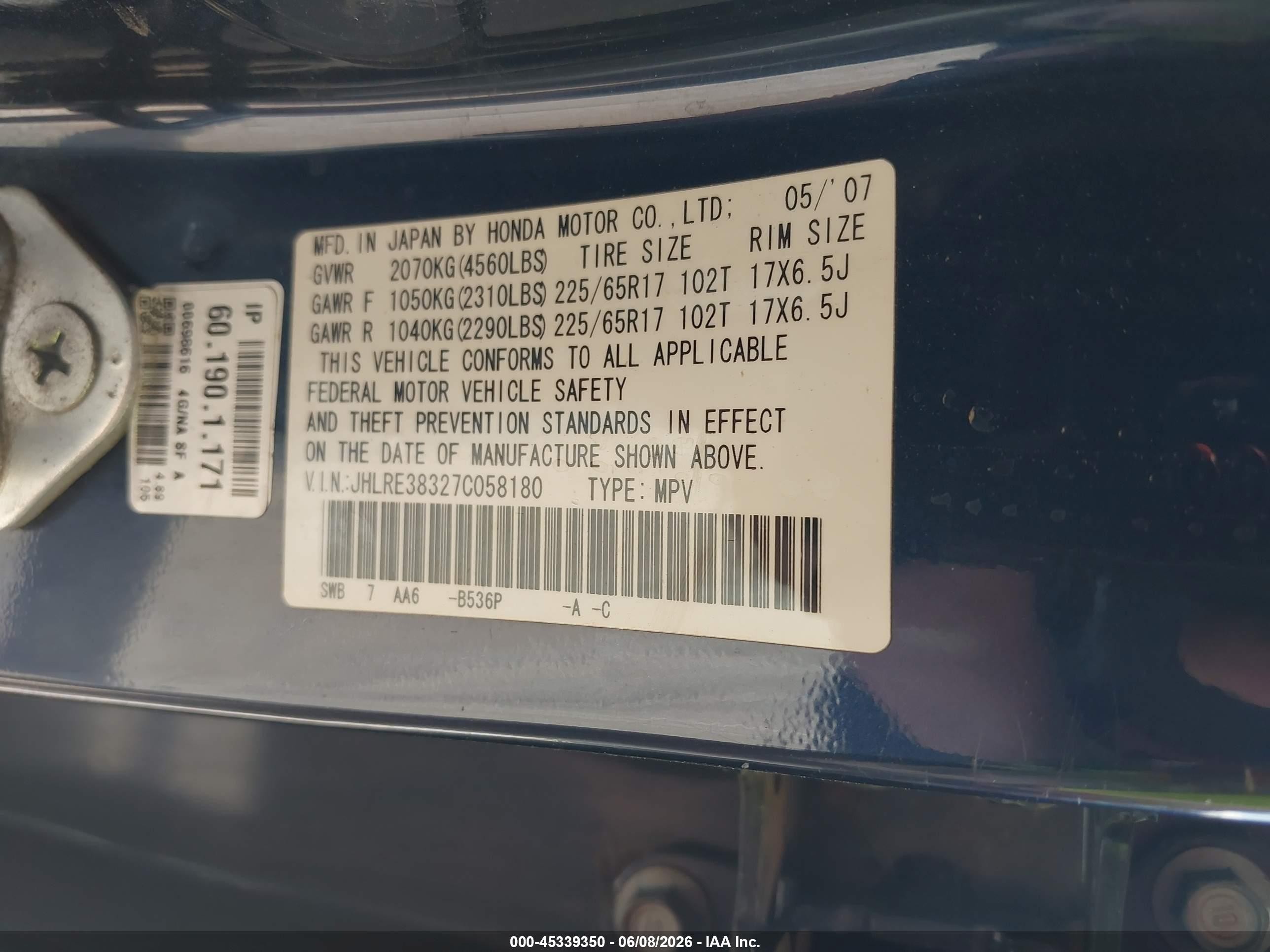 2007 Honda Cr-v Lx Dark Blue vin: JHLRE38327C058180