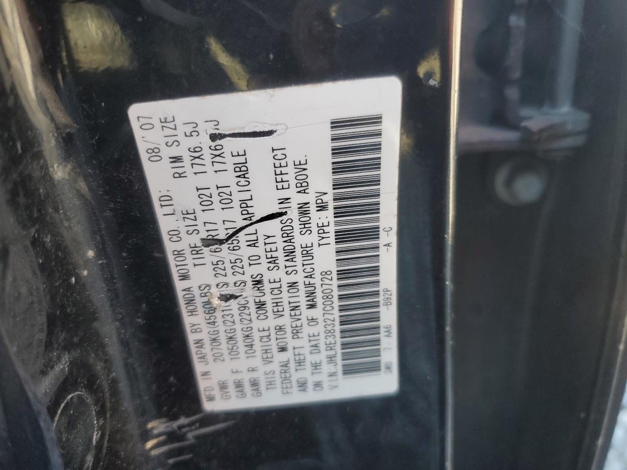 2007 Honda Cr-v Lx Black vin: JHLRE38327C080728