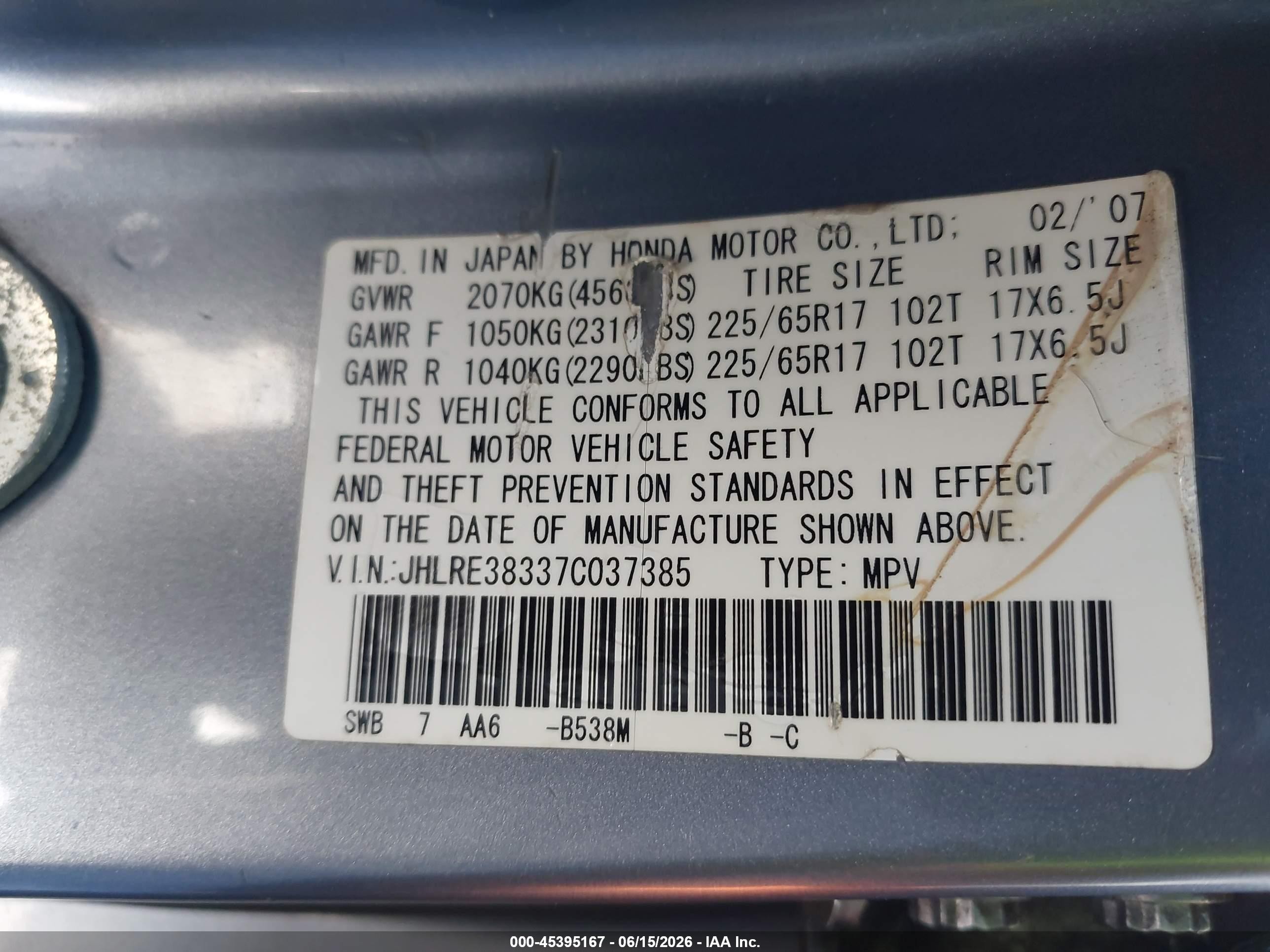 2007 Honda Cr-v Lx Blue vin: JHLRE38337C037385