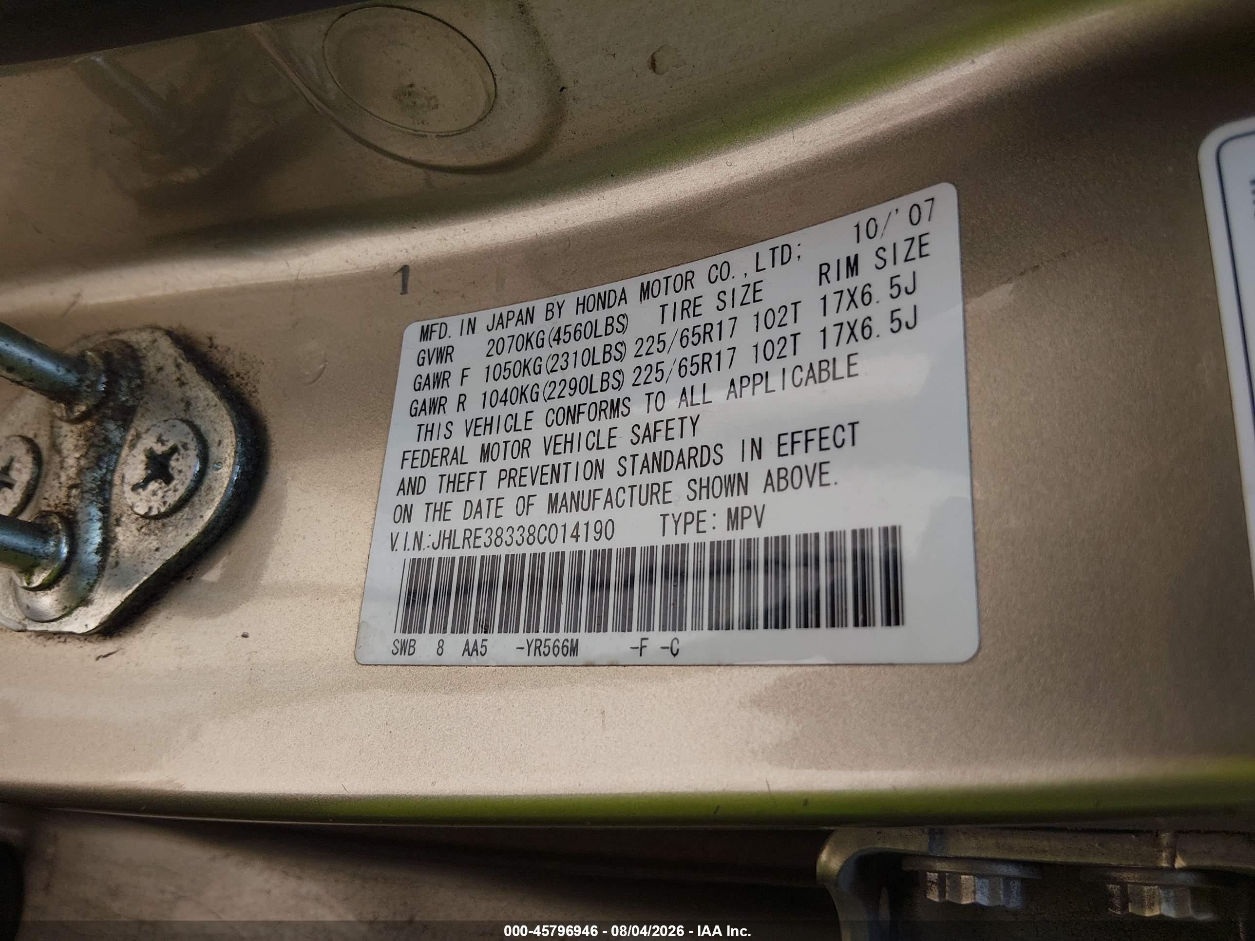 2008 Honda Cr-v Lx Gold vin: JHLRE38338C014190