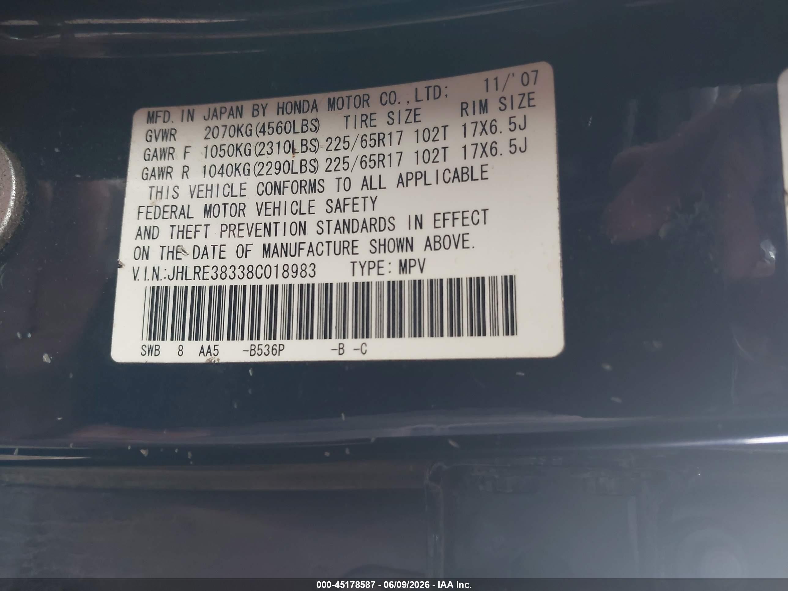 2008 Honda Cr-v Lx Blue vin: JHLRE38338C018983