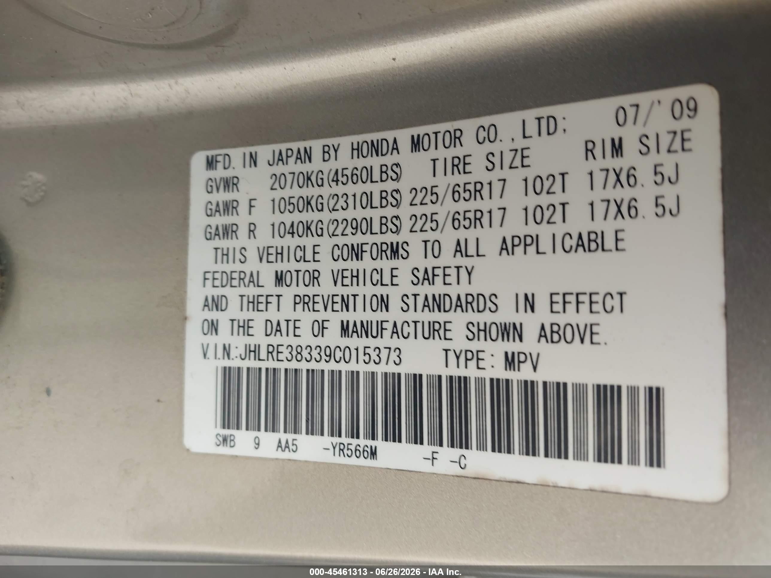 2009 Honda Cr-v Lx Gold vin: JHLRE38339C015373