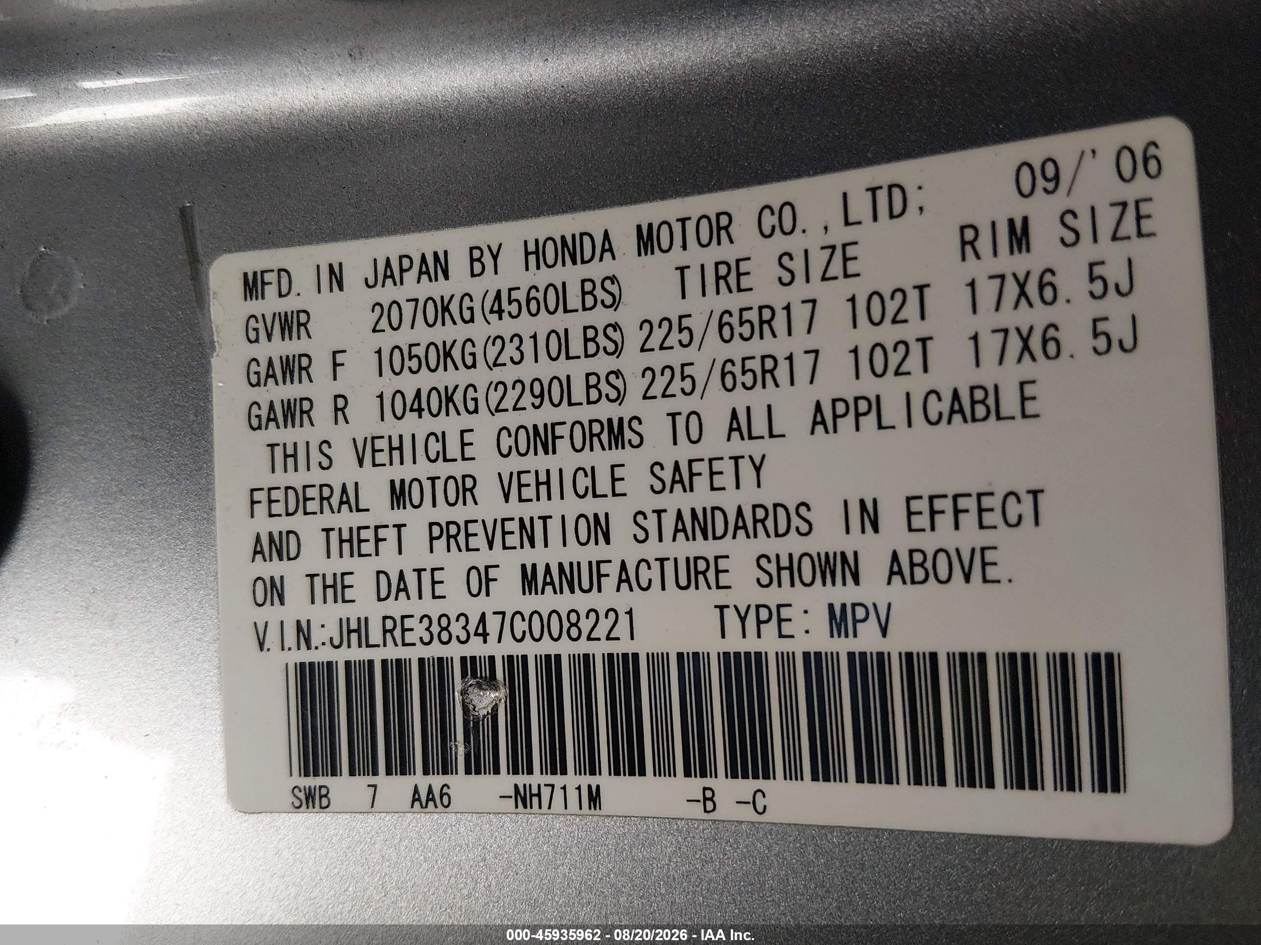 2007 Honda Cr-v Lx Gray vin: JHLRE38347C008221