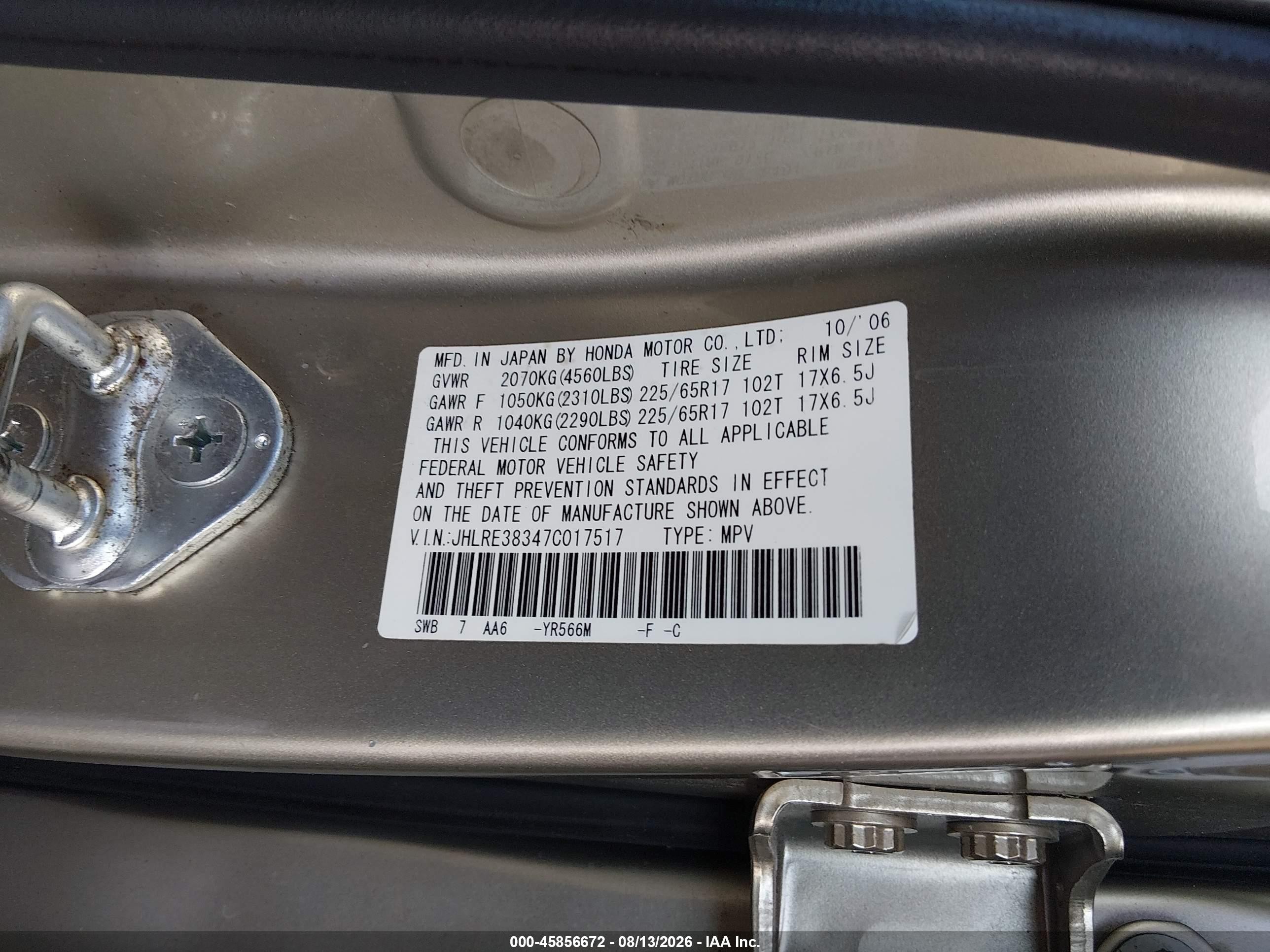2007 Honda Cr-v Lx Gold vin: JHLRE38347C017517