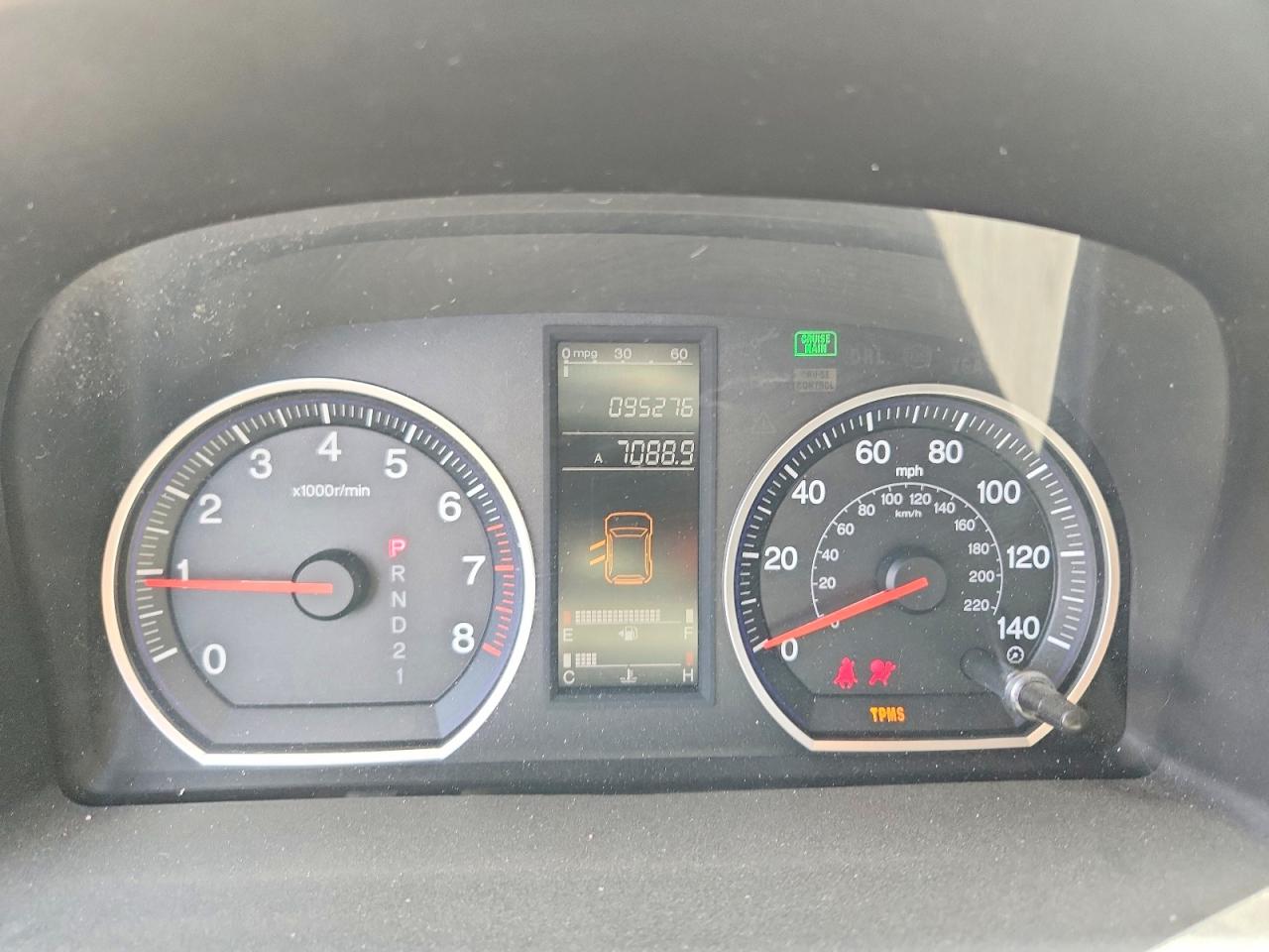 2008 Honda Cr-v Серебряный vin: JHLRE38348C005918