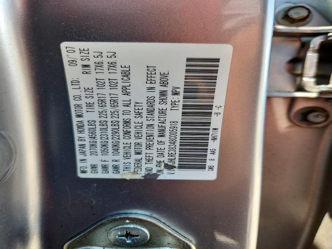 2008 Honda Cr-v Серебряный vin: JHLRE38348C005918
