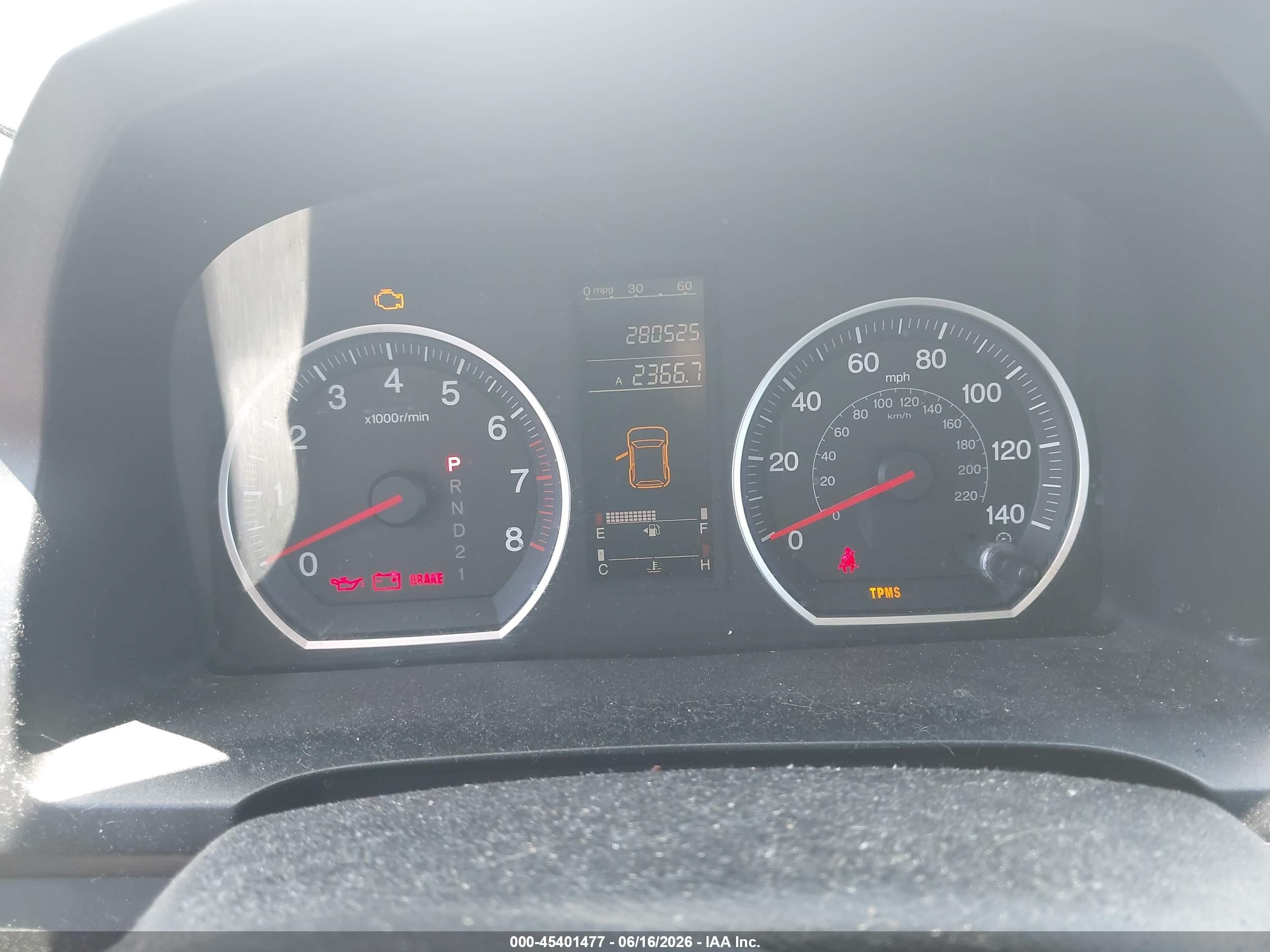 2007 Honda Cr-v Lx Серебряный vin: JHLRE38357C013721